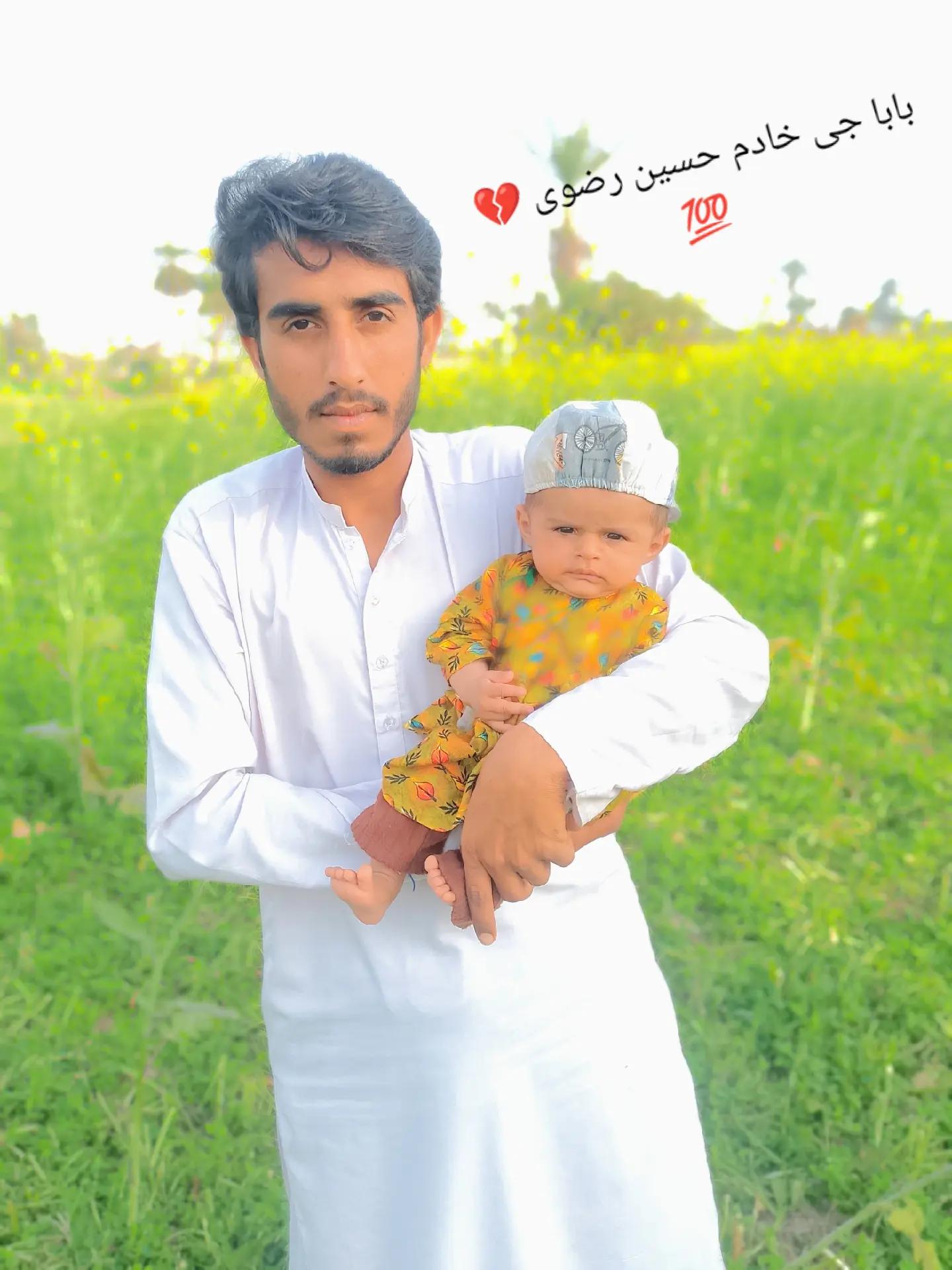 @💪عمران 🥷 دادوآنی ⚔️