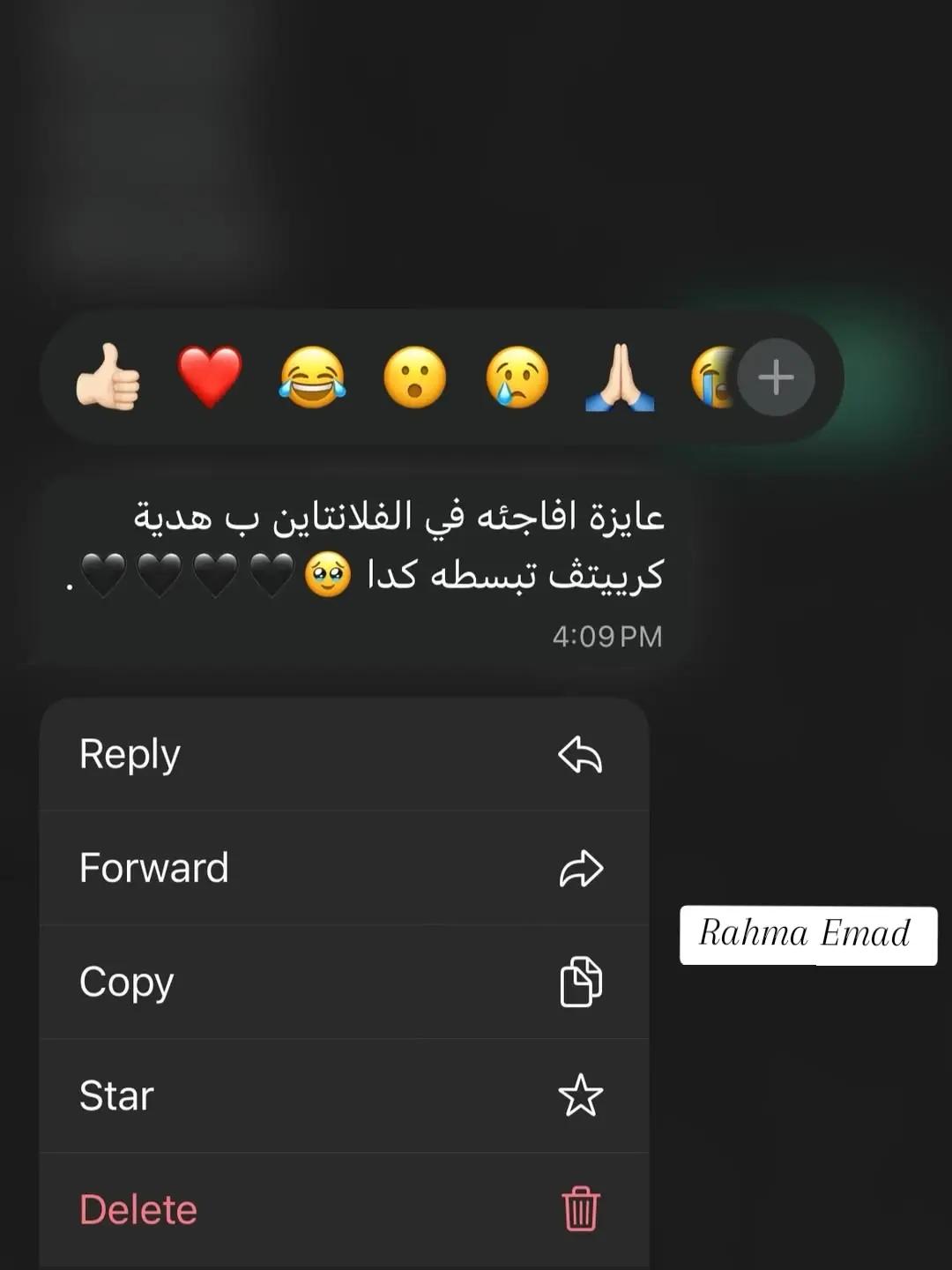 @ذكريات🎁💫