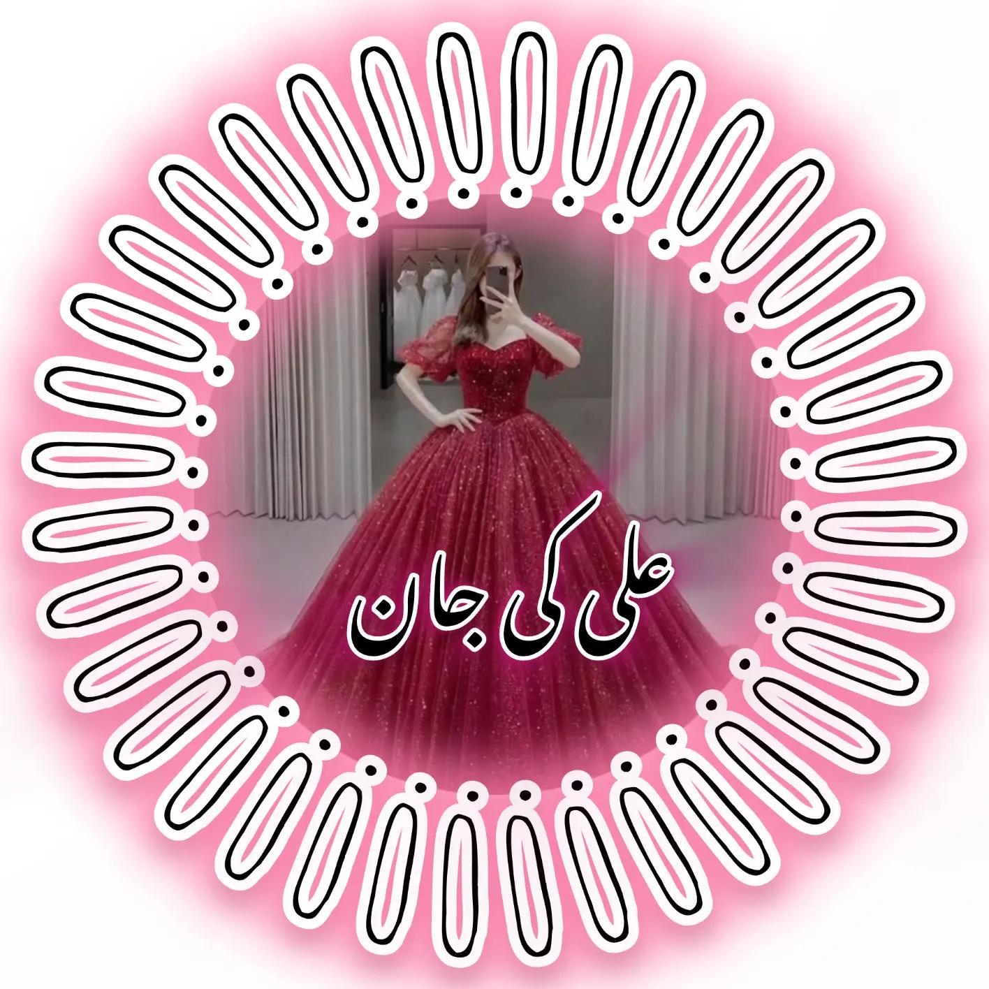 @♡𝑺𝑼𝑴𝑩𝑨𝑳♡