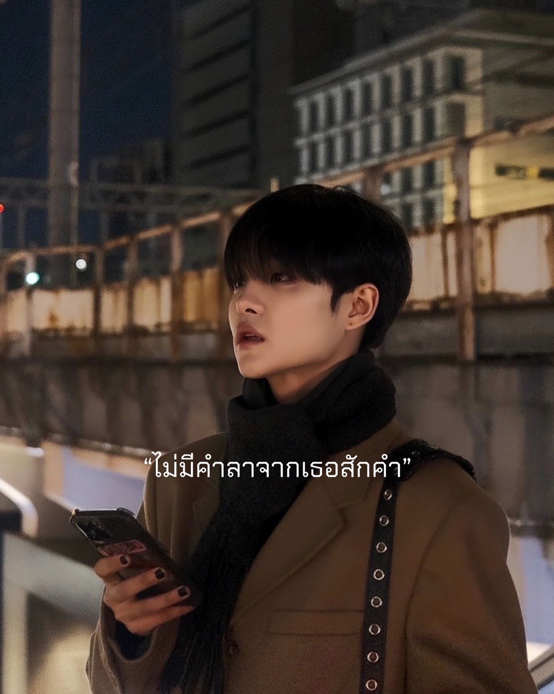 @ꕤ ₘₑₗₒₙ 🍈 *⑅