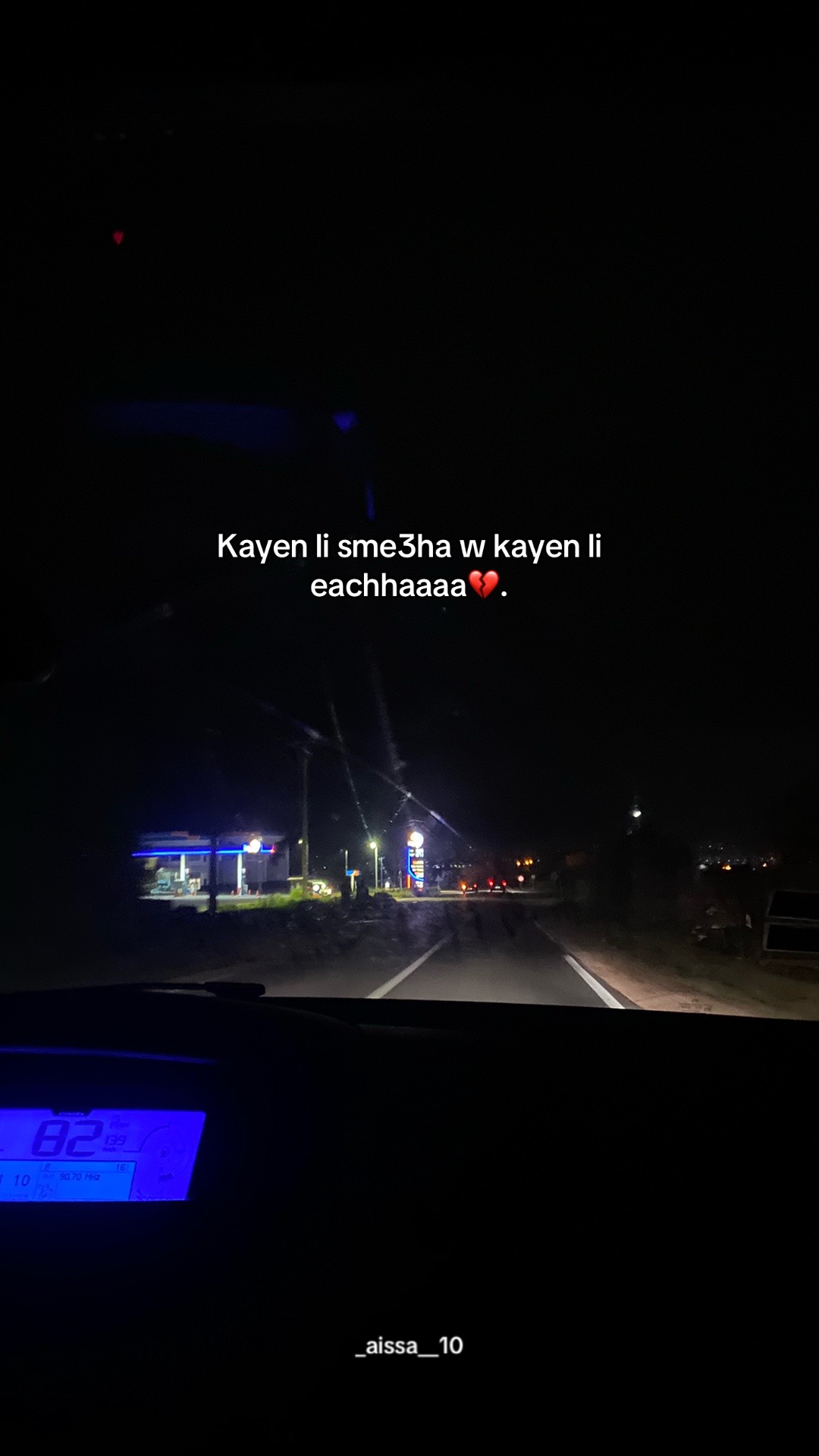 @𝐀𝐢𝐬𝐬𝐚🌟