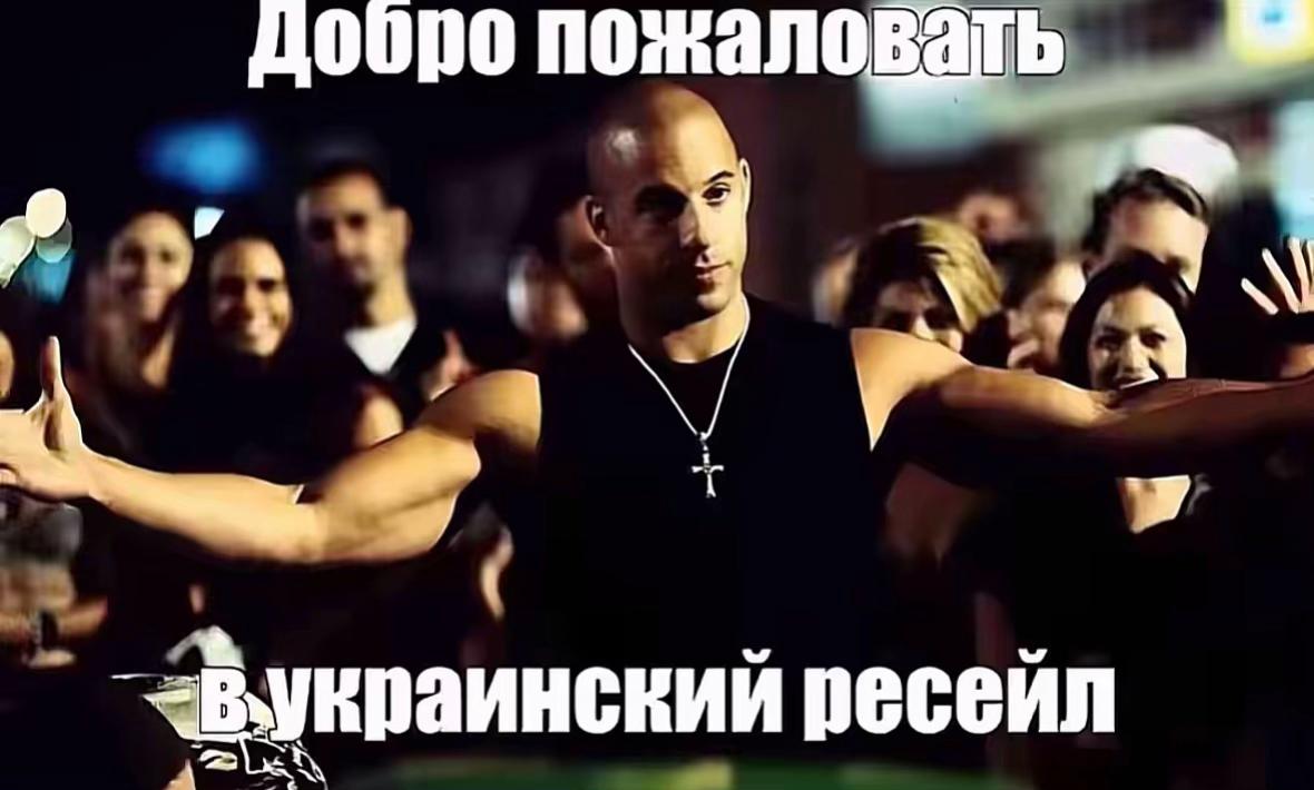@тг: nhood.sale🇺🇦