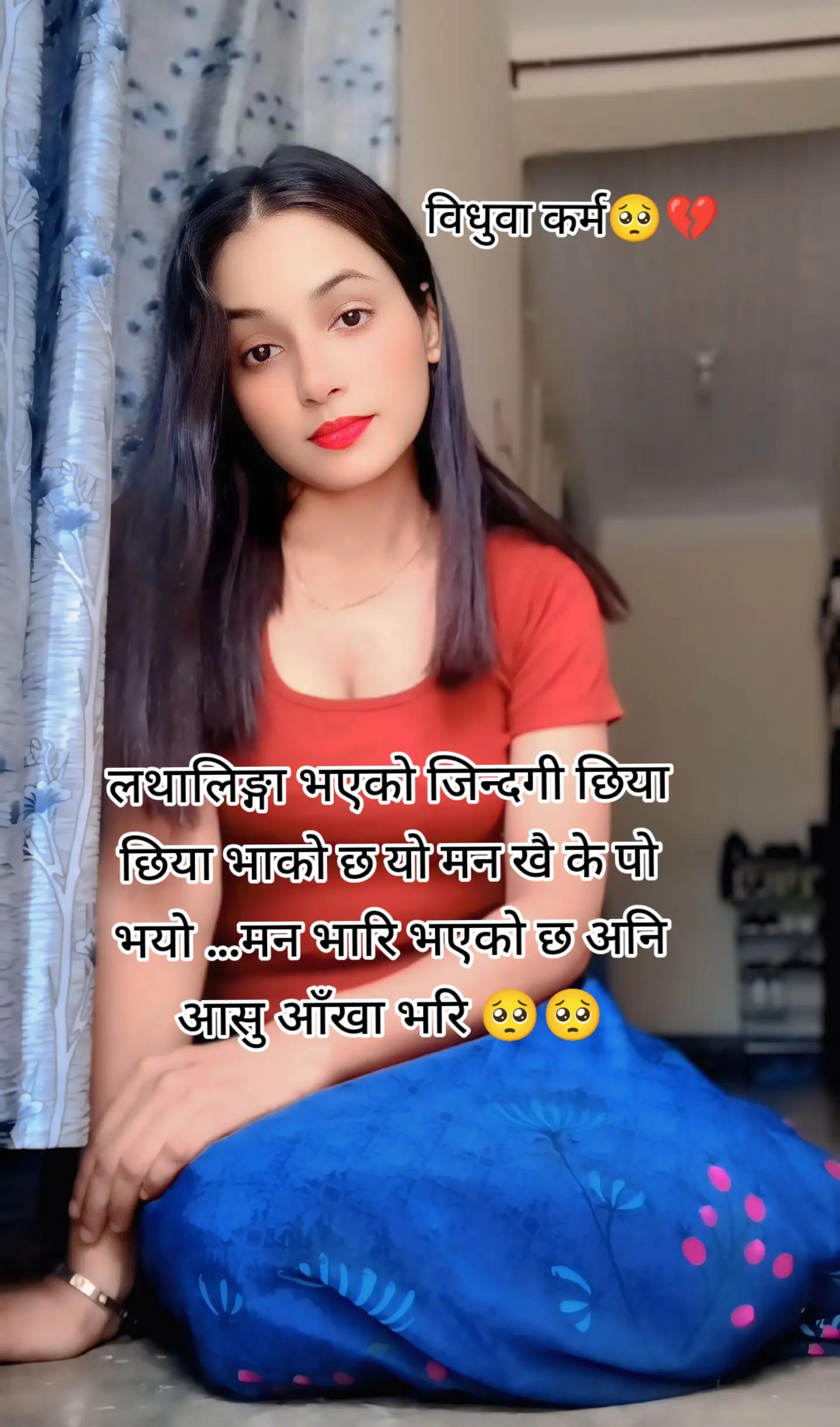 @सुनारनी नानी