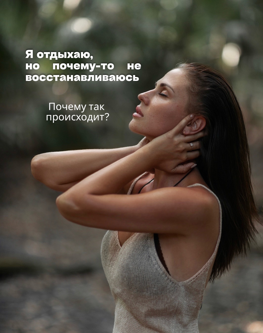 @svetlana_konovalov