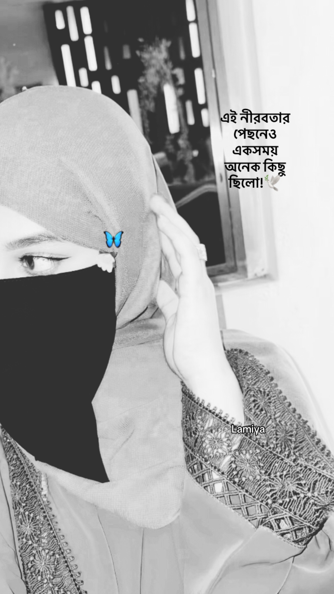 @Lamiya_fojati ✨💅