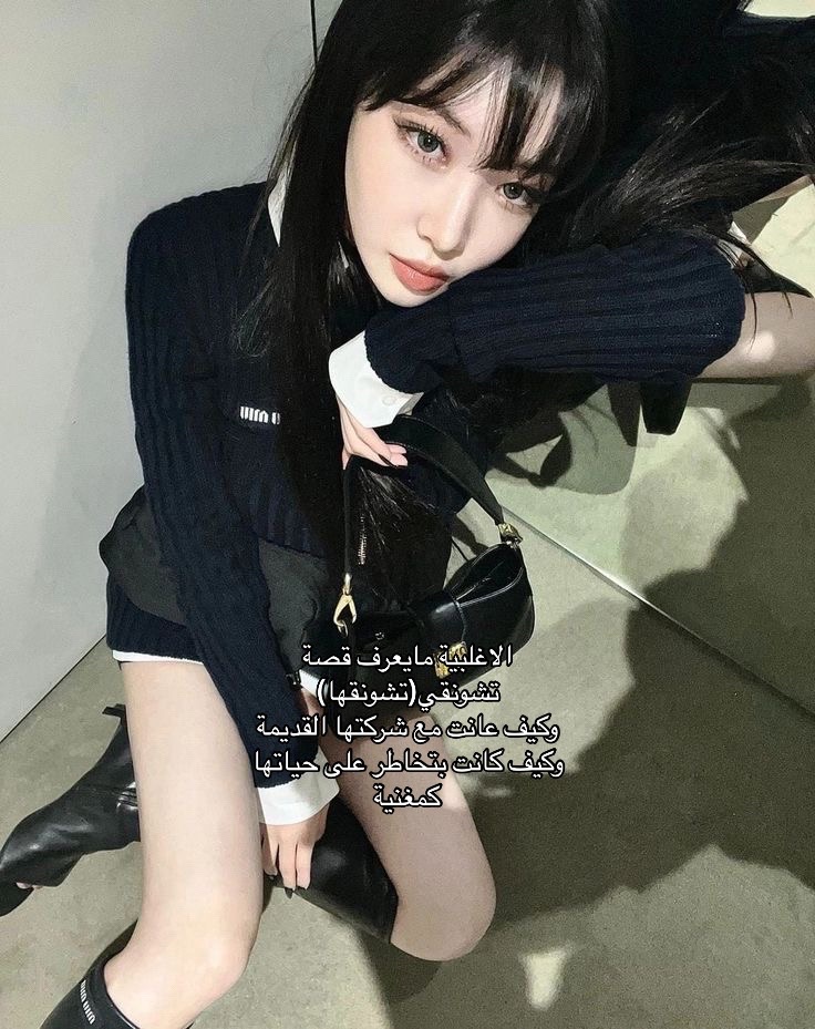 @imemintojin_95