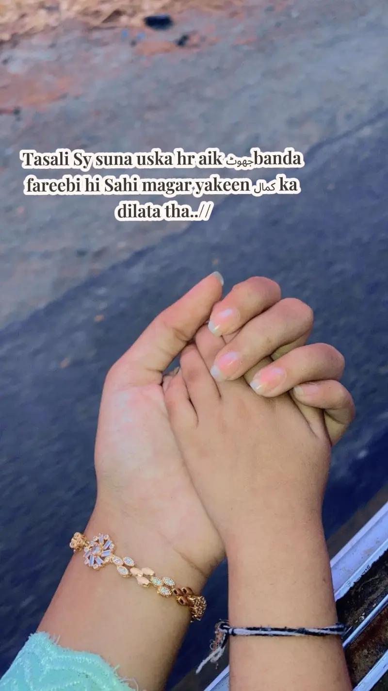 @❤️𝐙𝐢𝐝𝐝𝐢𝐢 𝐐𝐮𝐞𝐞𝐧❤️