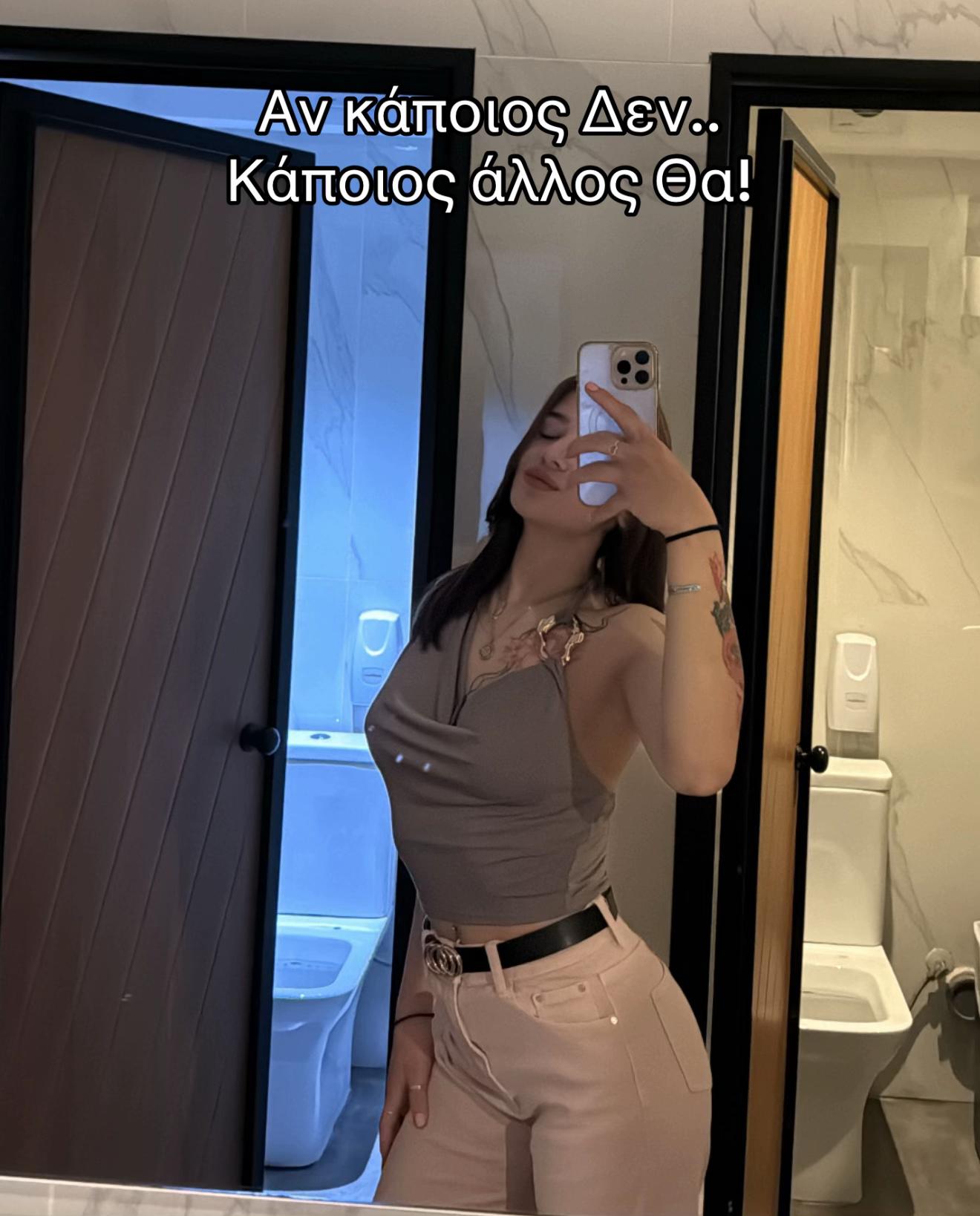 @Pavlinaki🩵