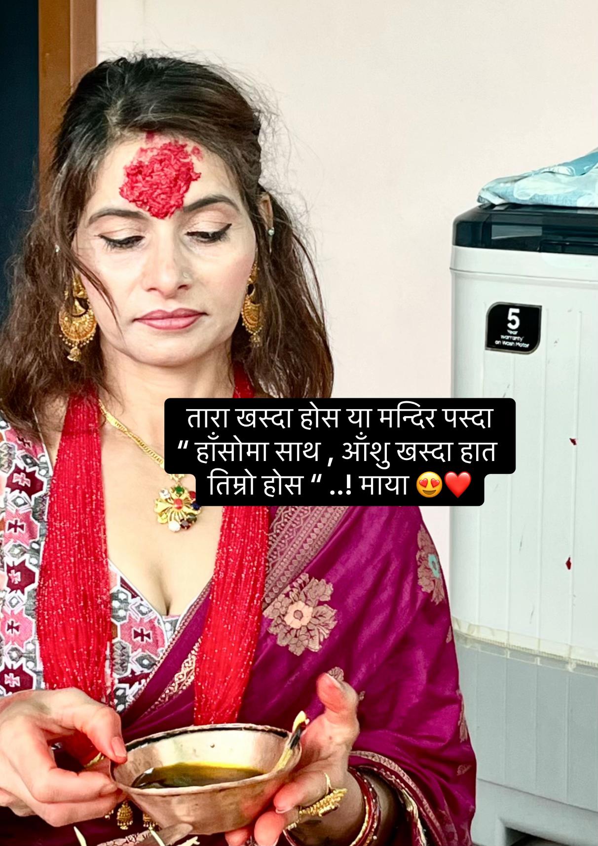 @❤️❤️💕 Anusha 💞💓
