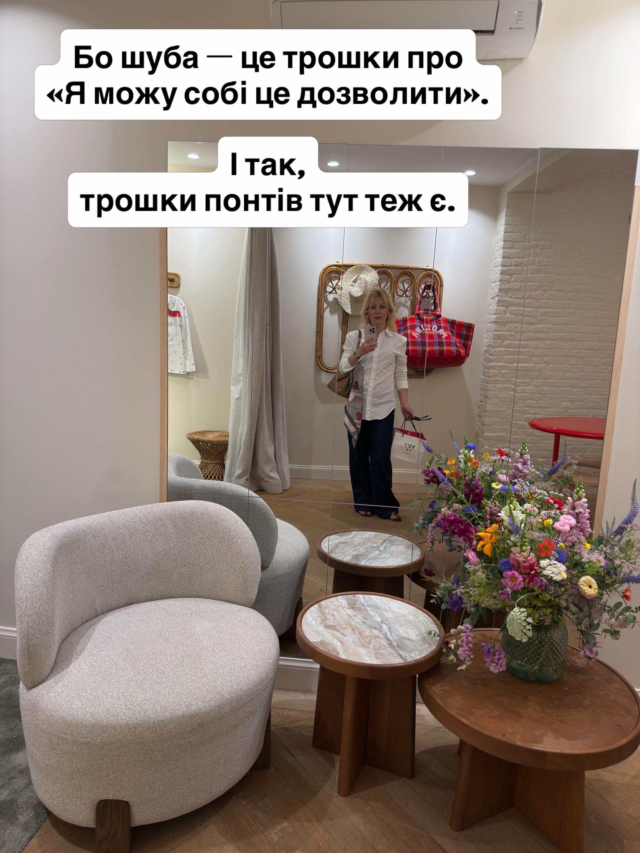 @_gallerydefurrure