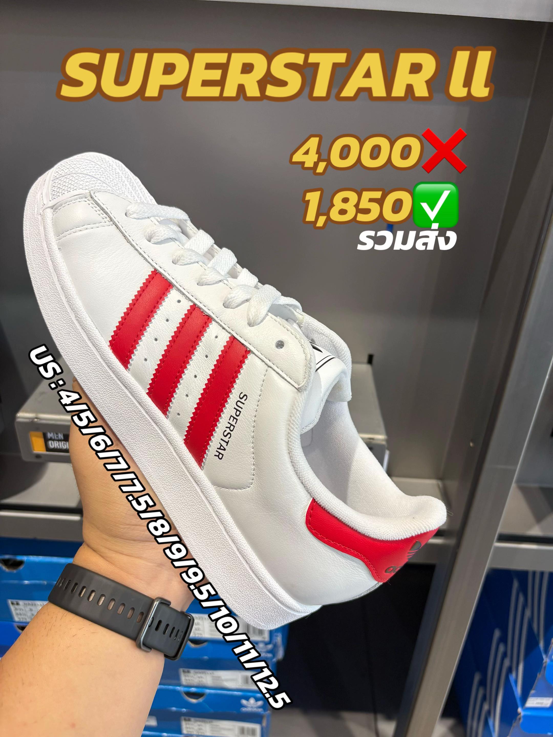 @เบียร์ รับหิ้วของแท๊…💯% 👟👜