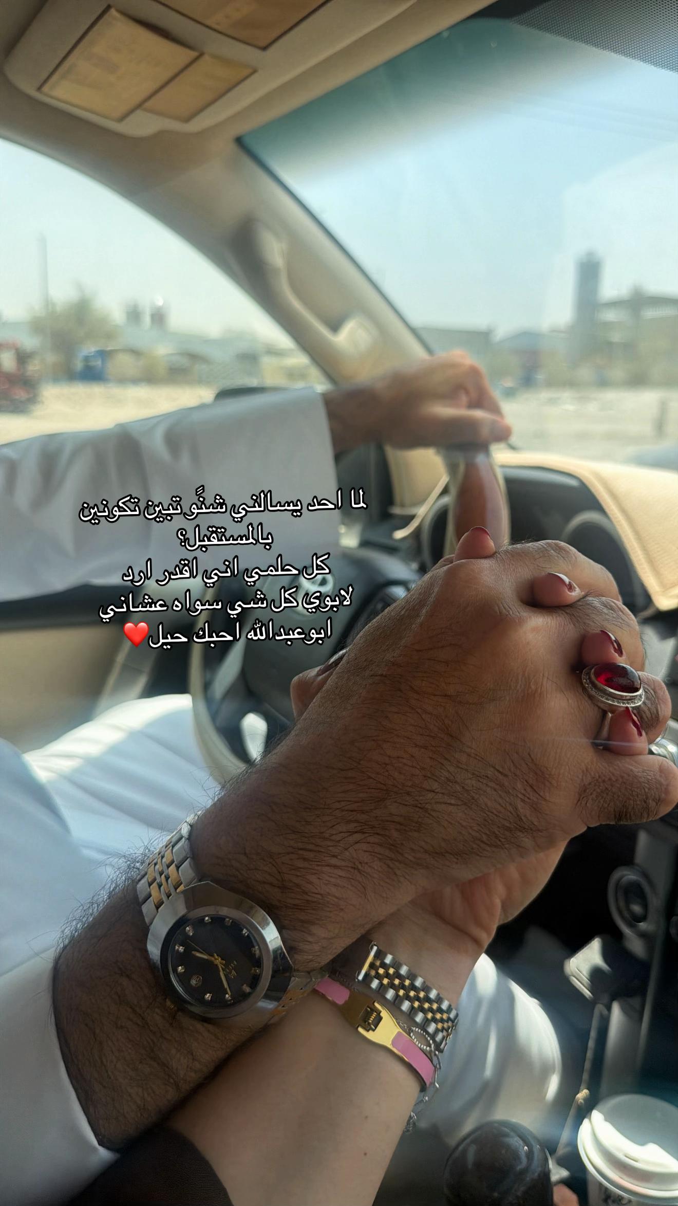 @coach hnouf ๐๐ผโ๏ธ