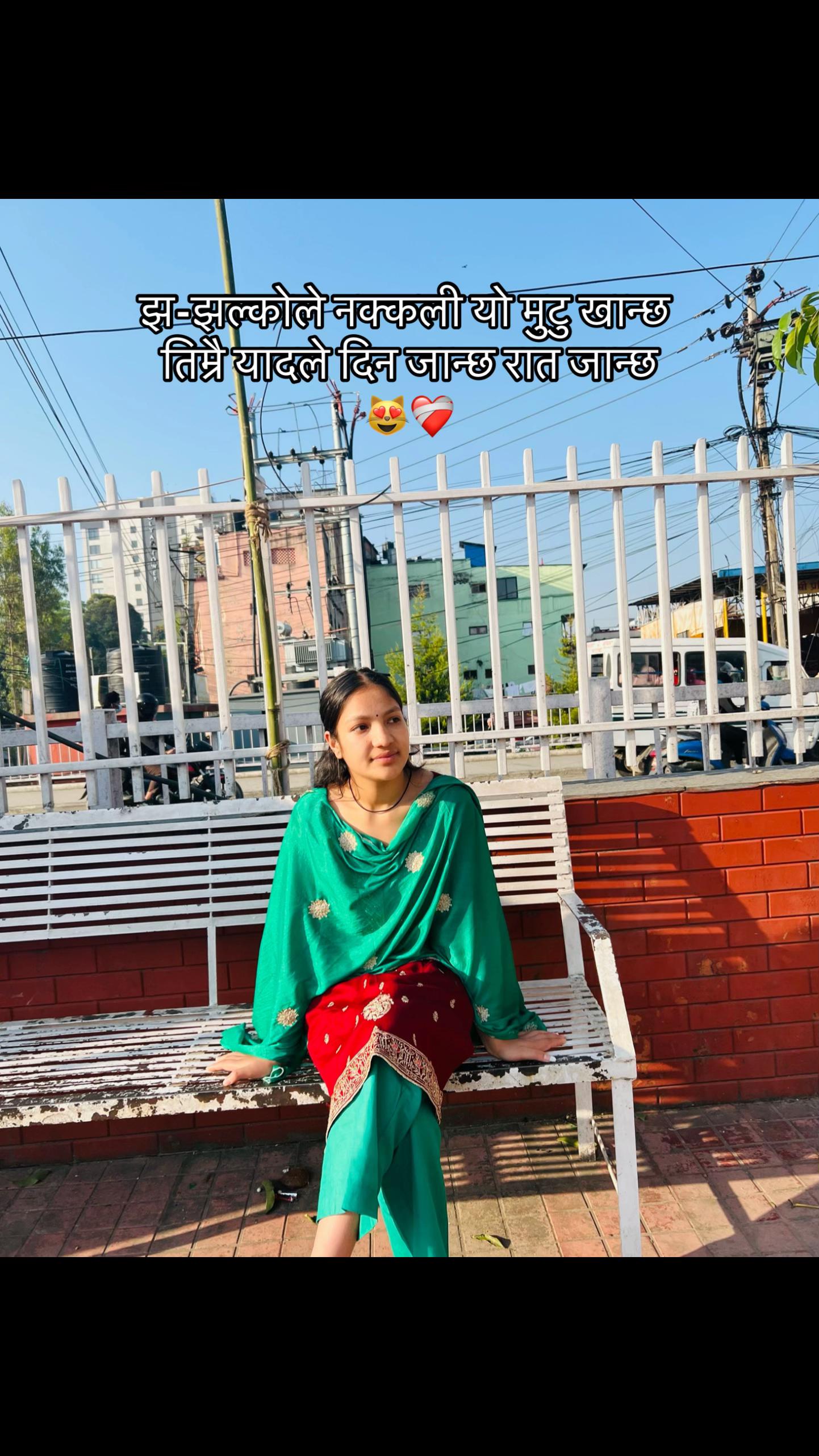 @🅱️ina Khadka✨💫❤️