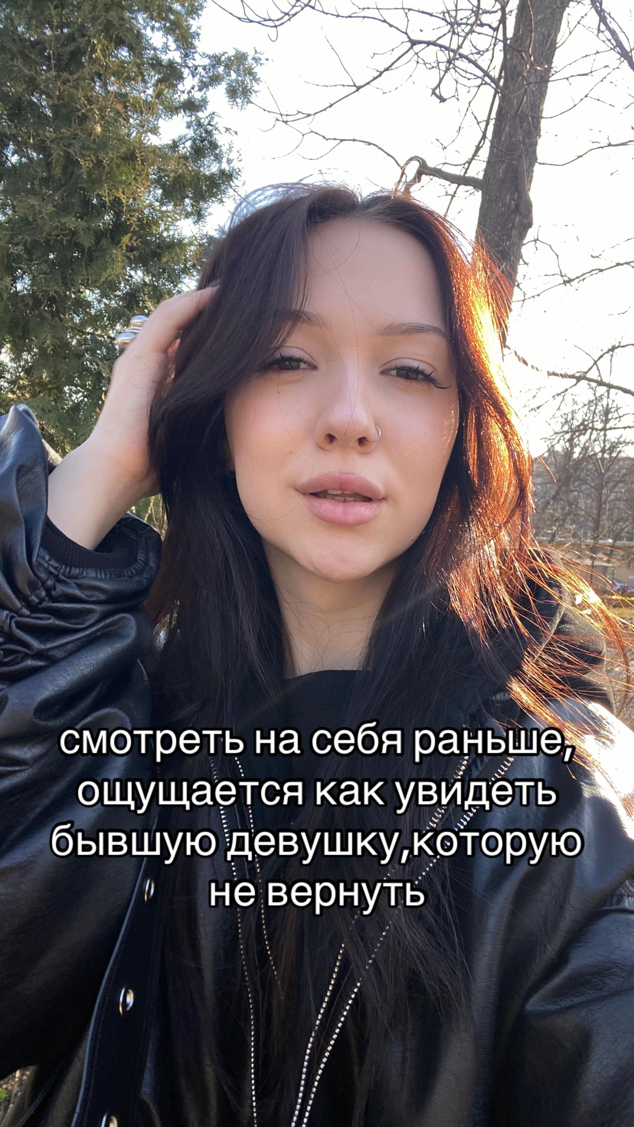 @Софи