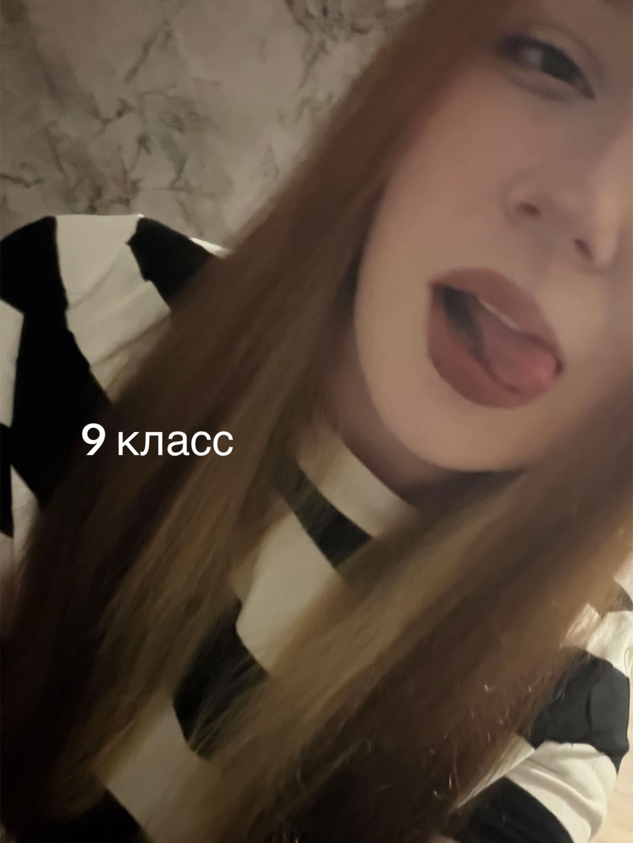 @рей