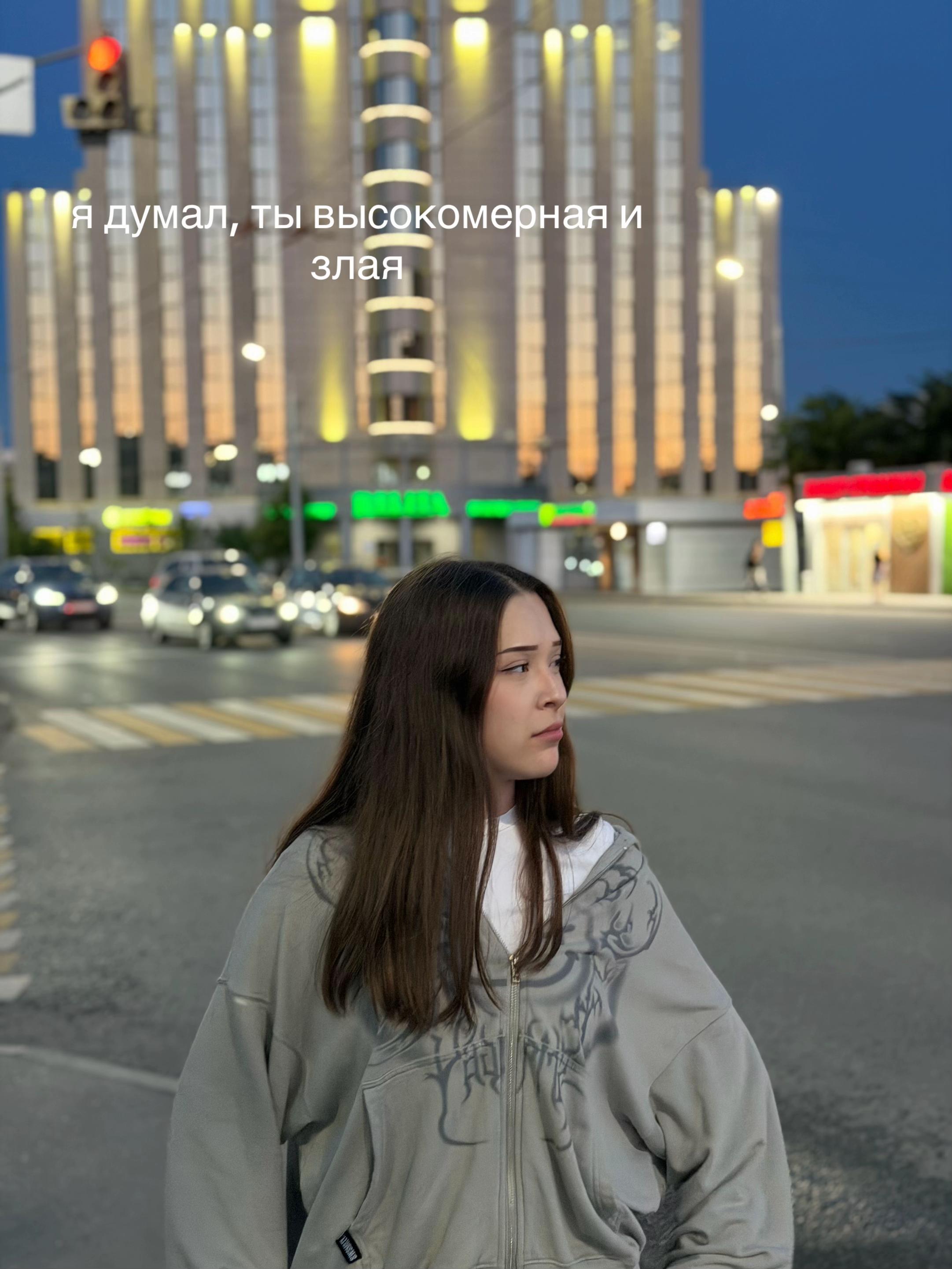 @азалькинсс