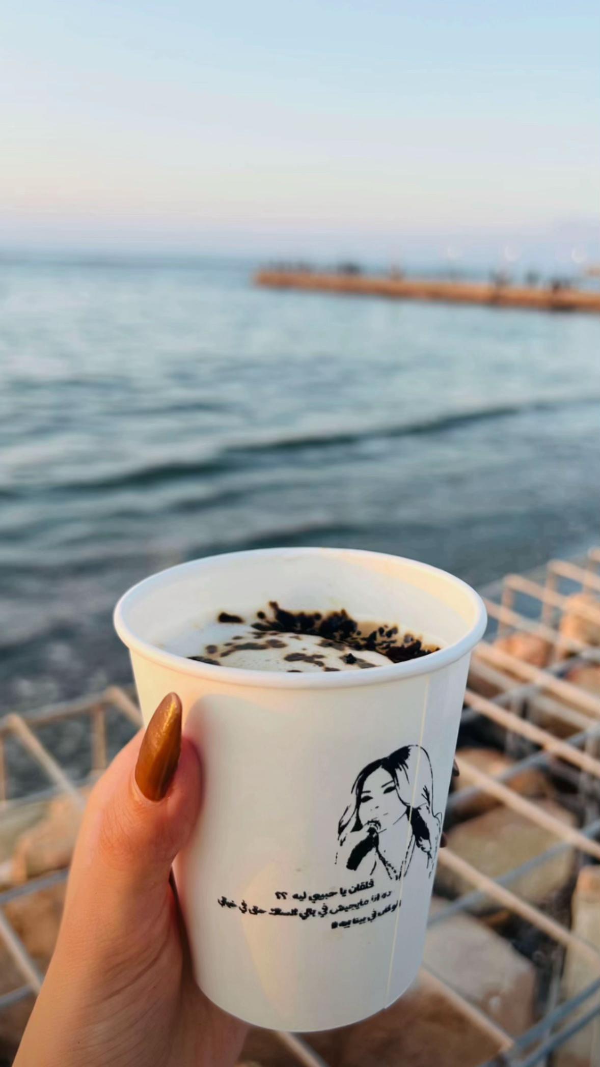 @اليقين كافي