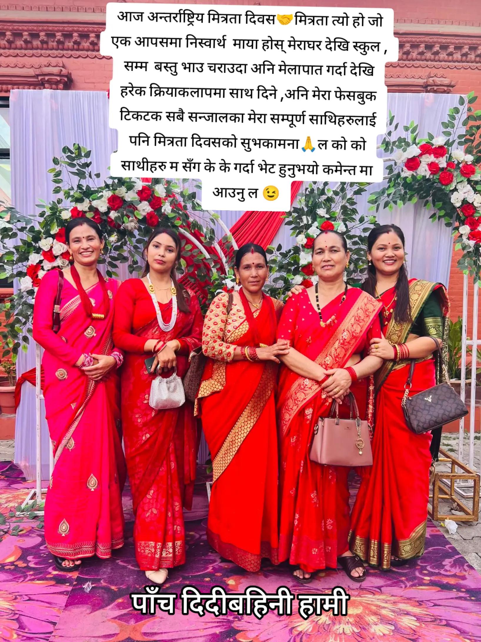 @Radha kc