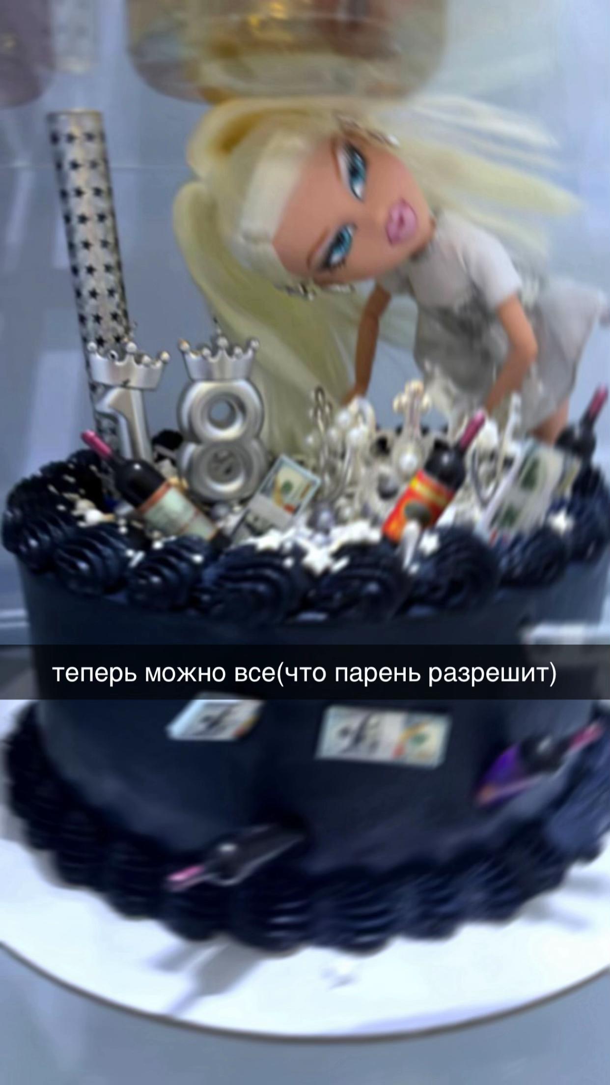@лиза