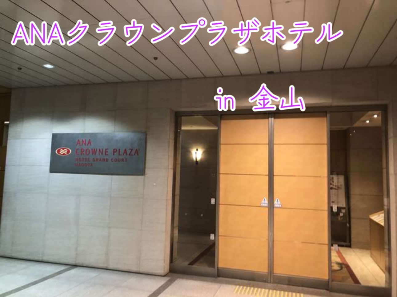 @モチェン0518