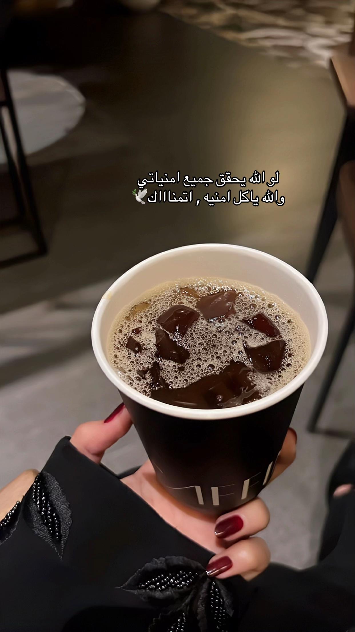 @نجود🕊️