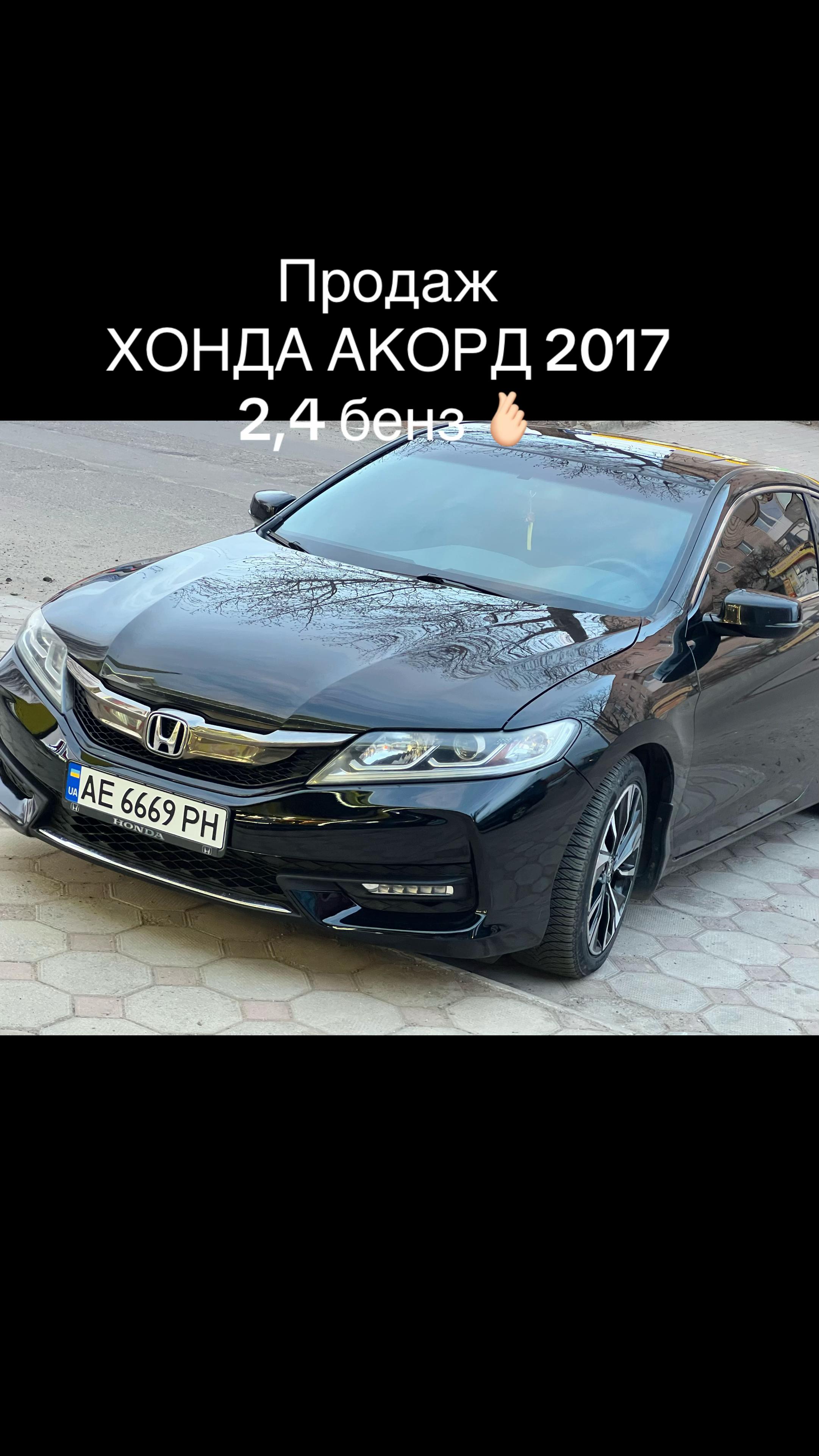 @Надія Шевченко