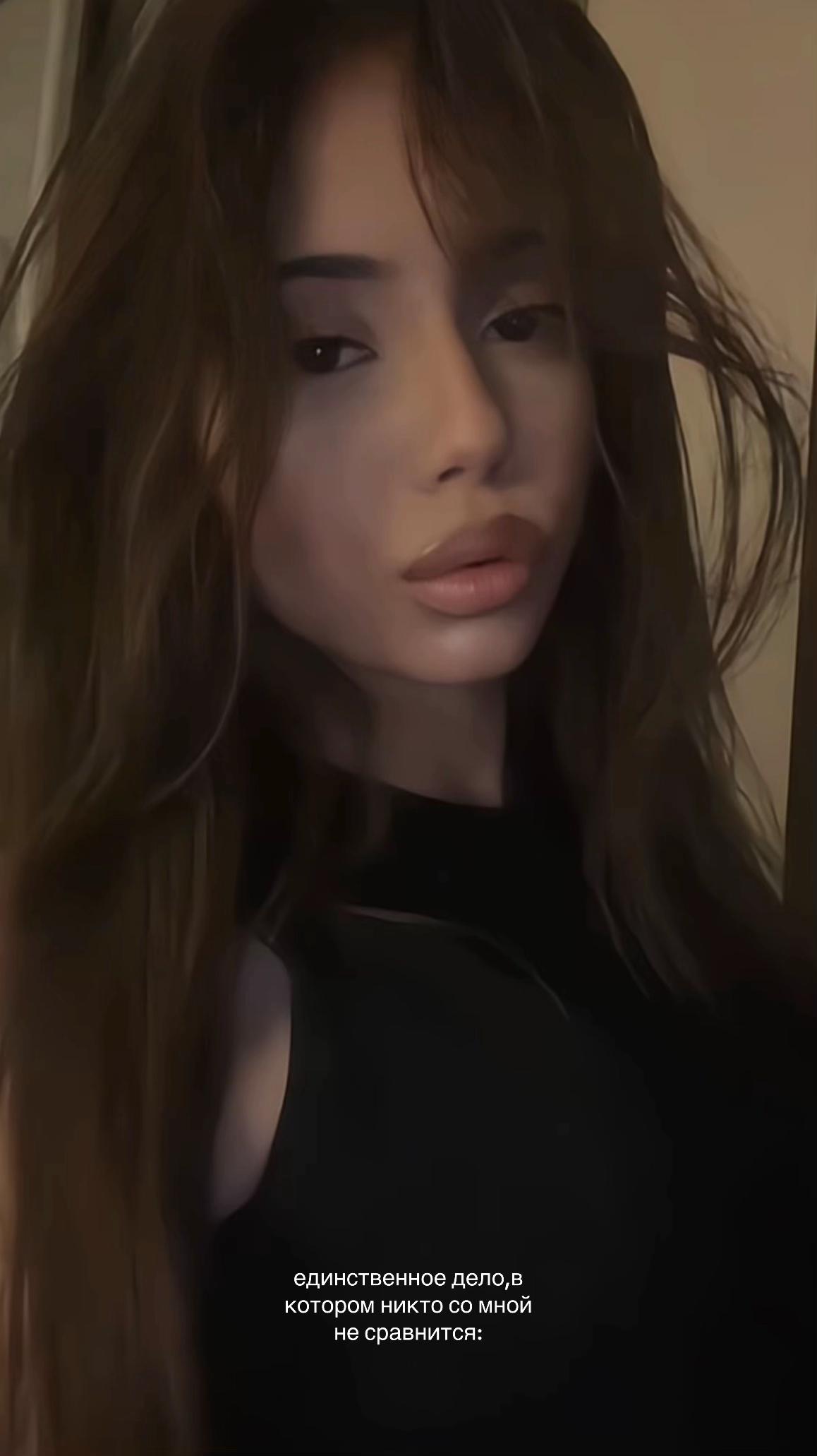 @клоди