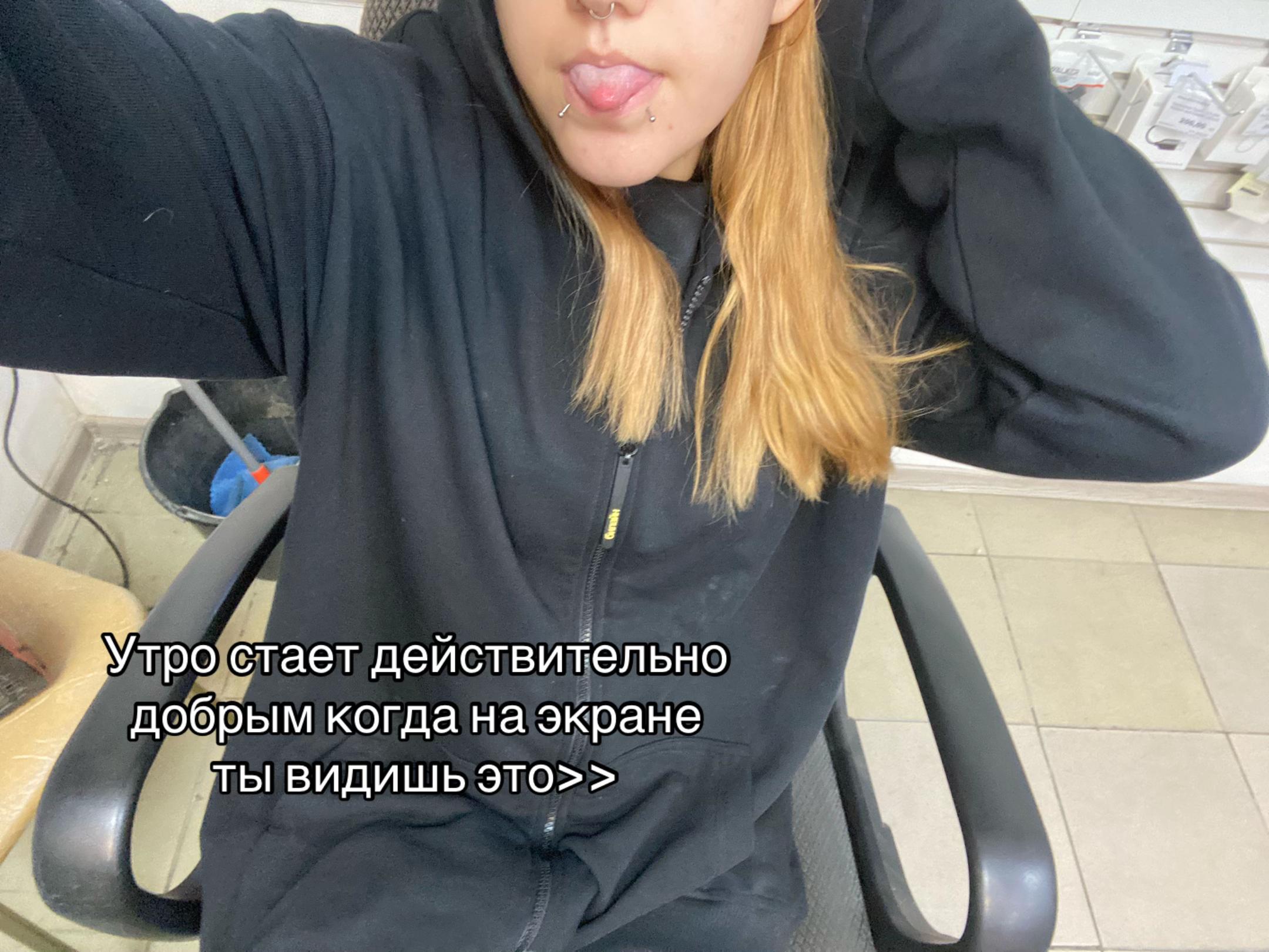@Киса 🐾