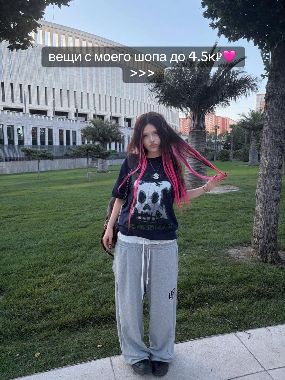 @тгк: FUCKINFINIT3