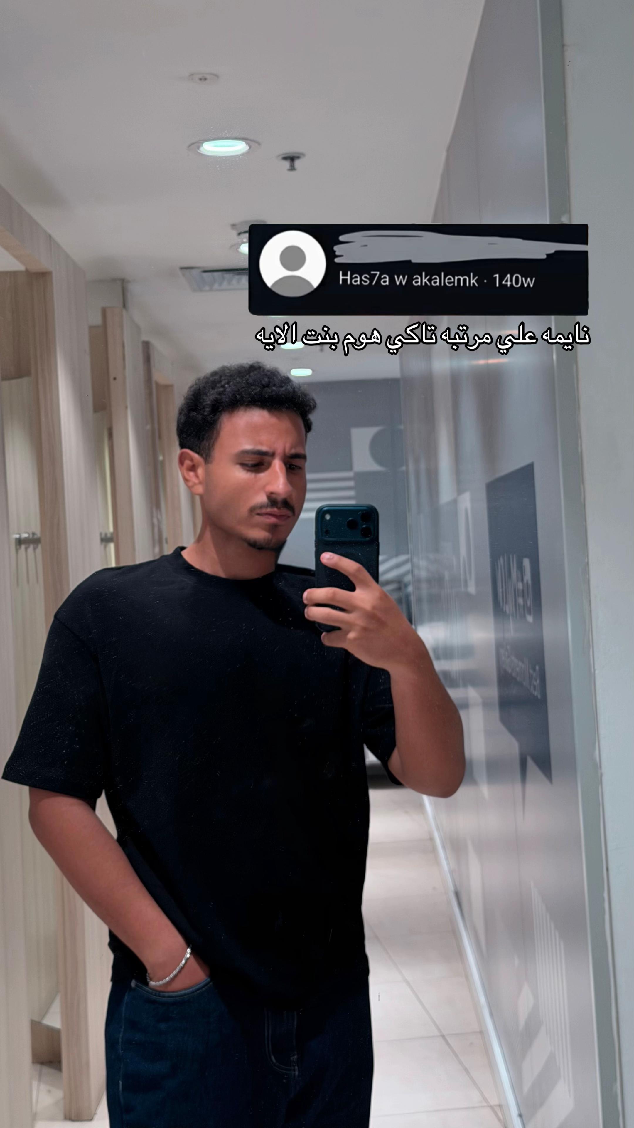 @Ahmed_elhefnawy_