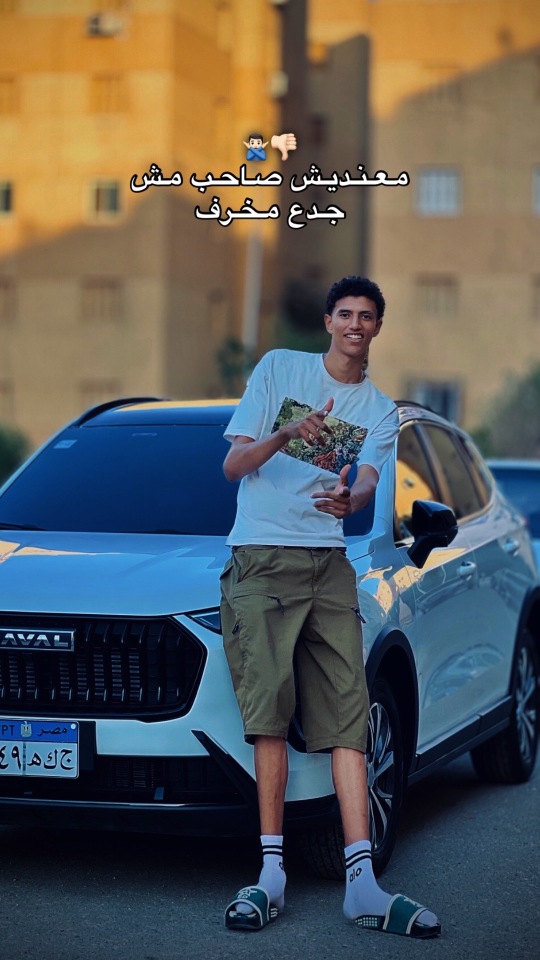 @﮼البرج🗼