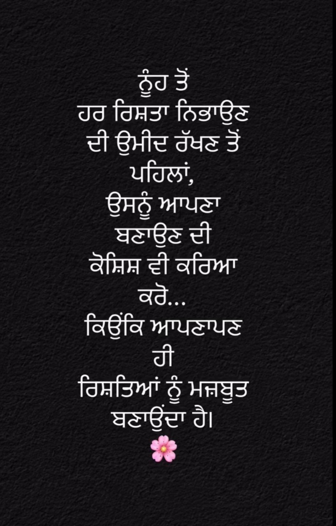 @Aman2142