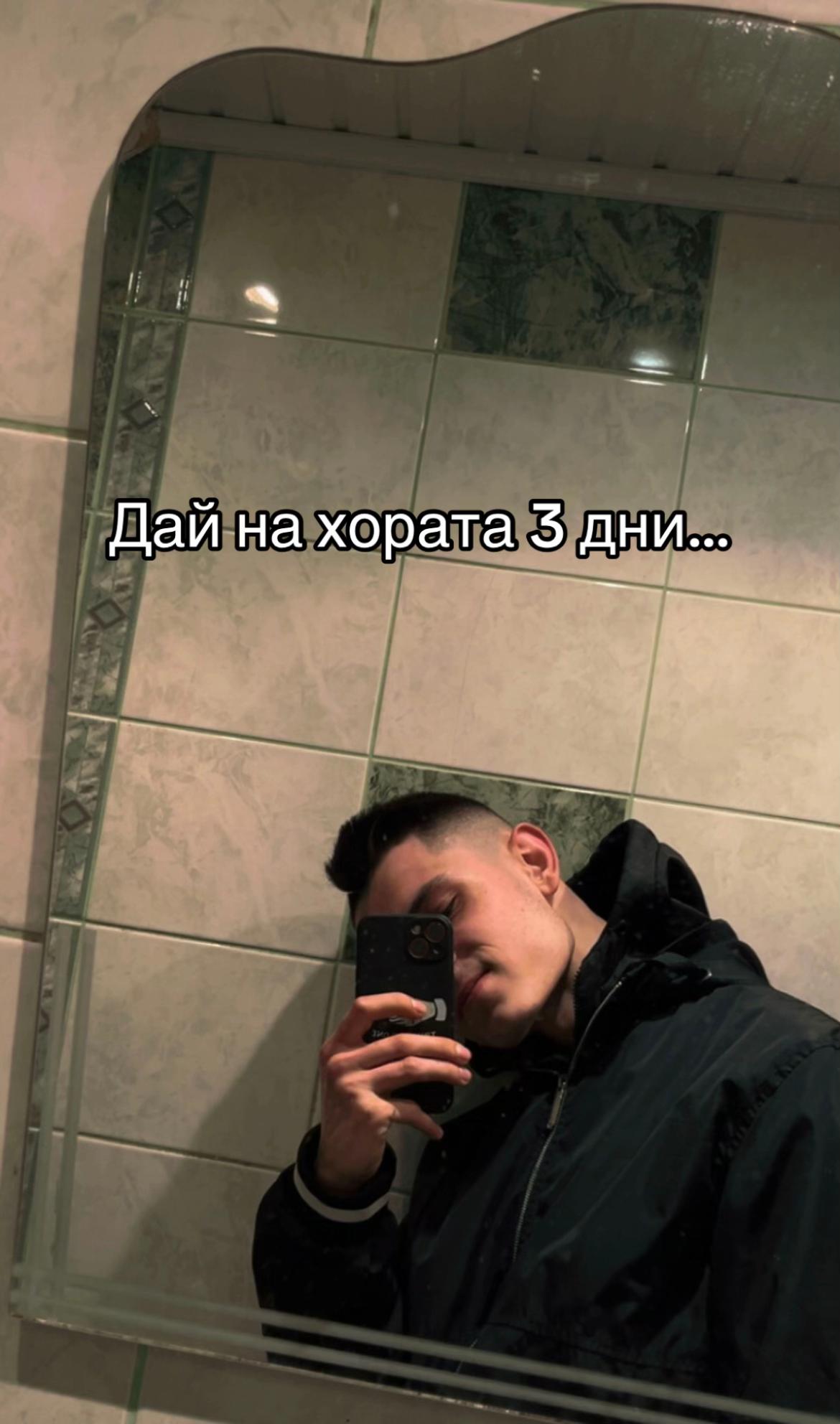 @DRAGANOVV
