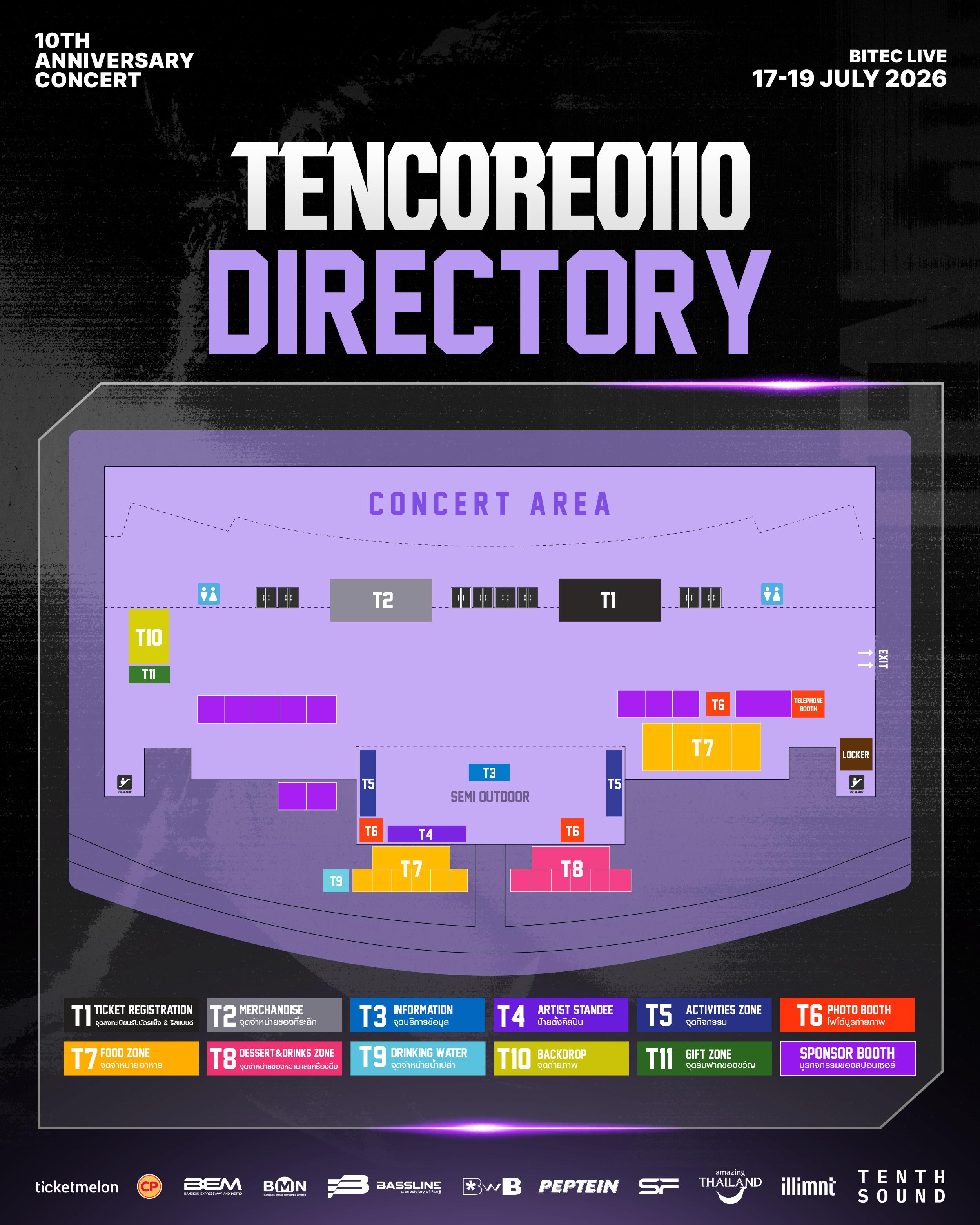 @Tenth Sound