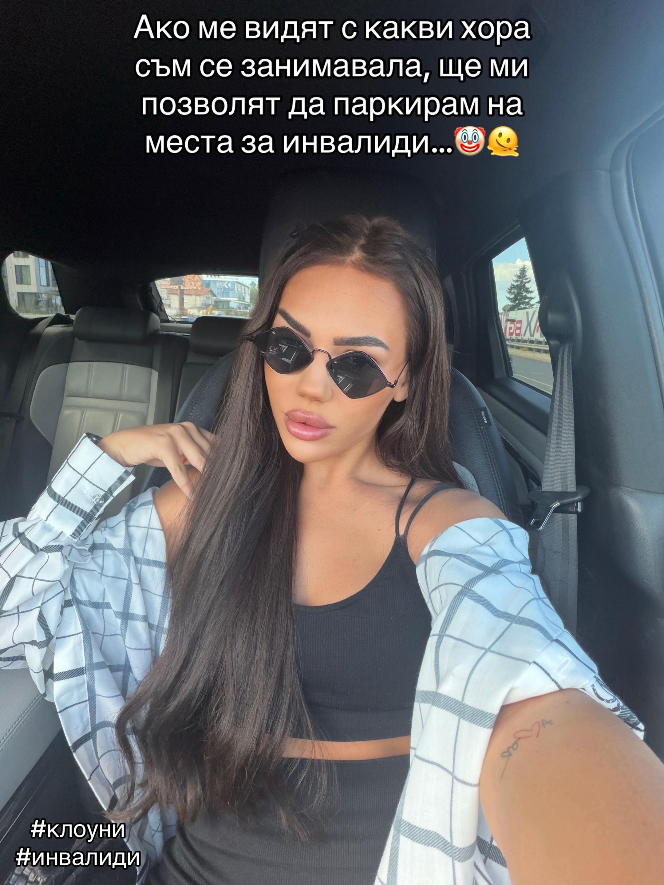 @Eli Naumova