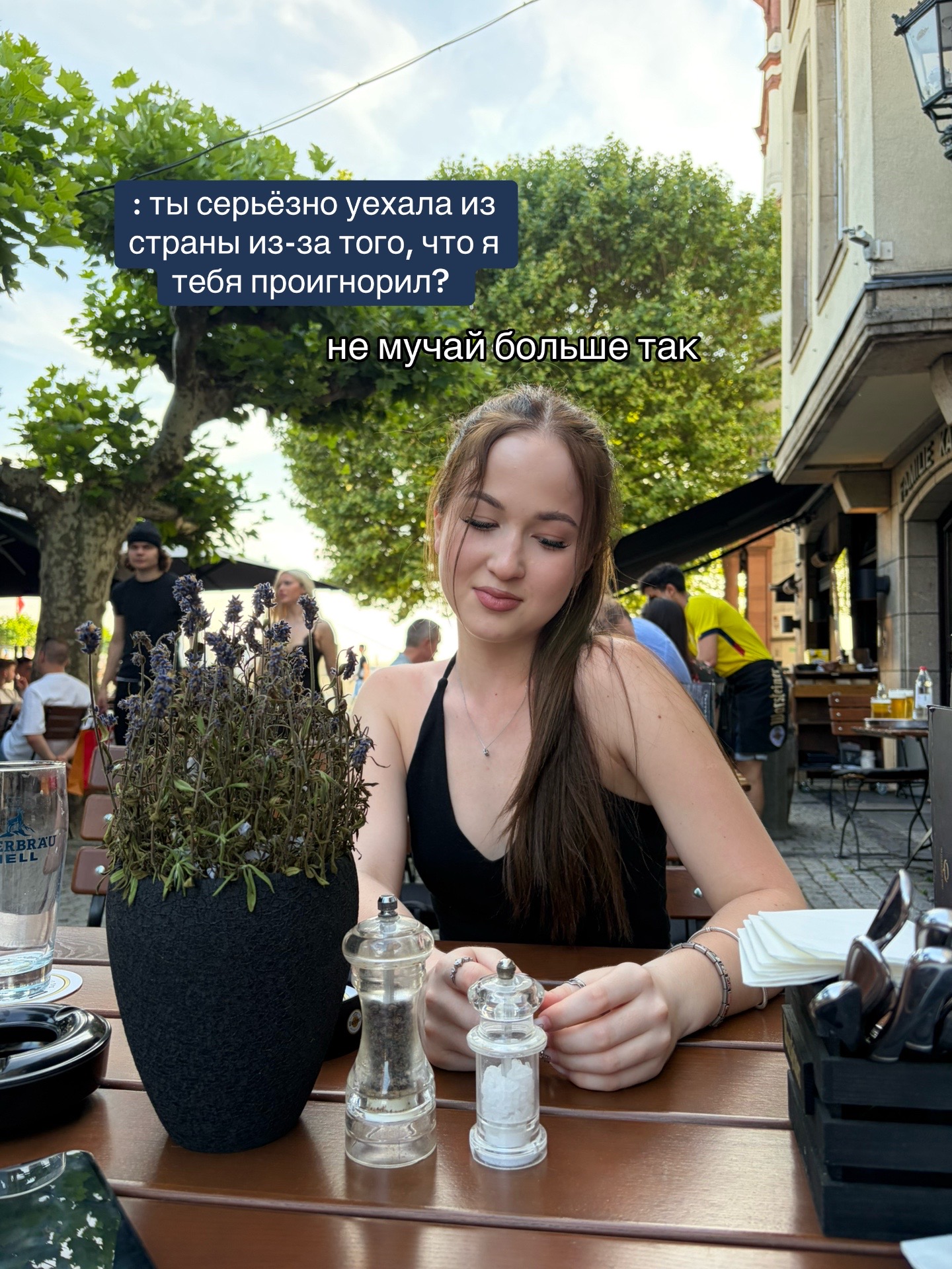 @камилео