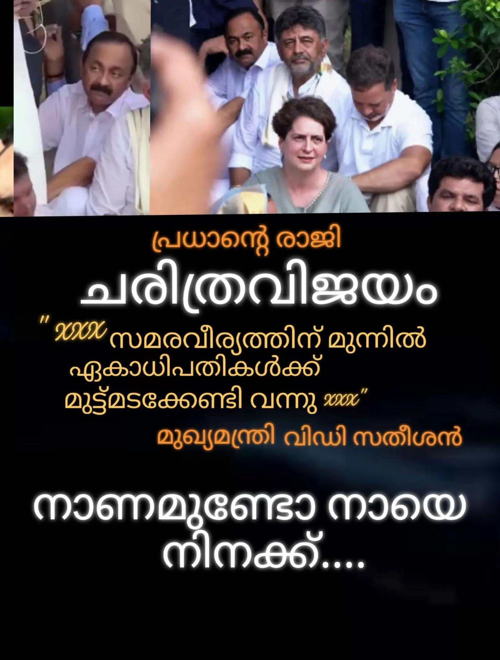 @Dhaniel Siriyac