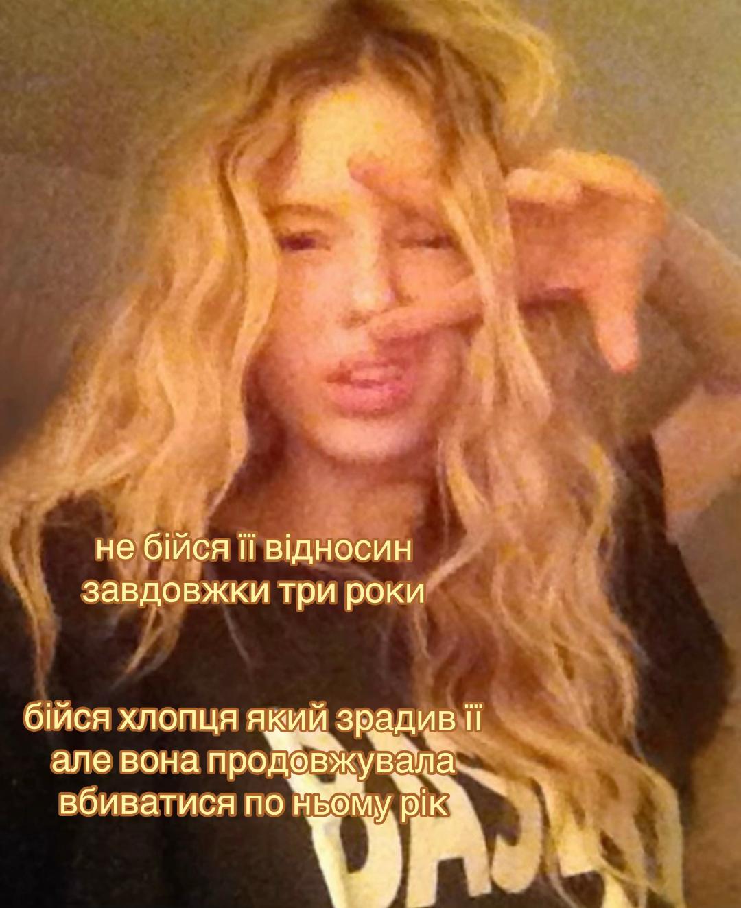 @lina