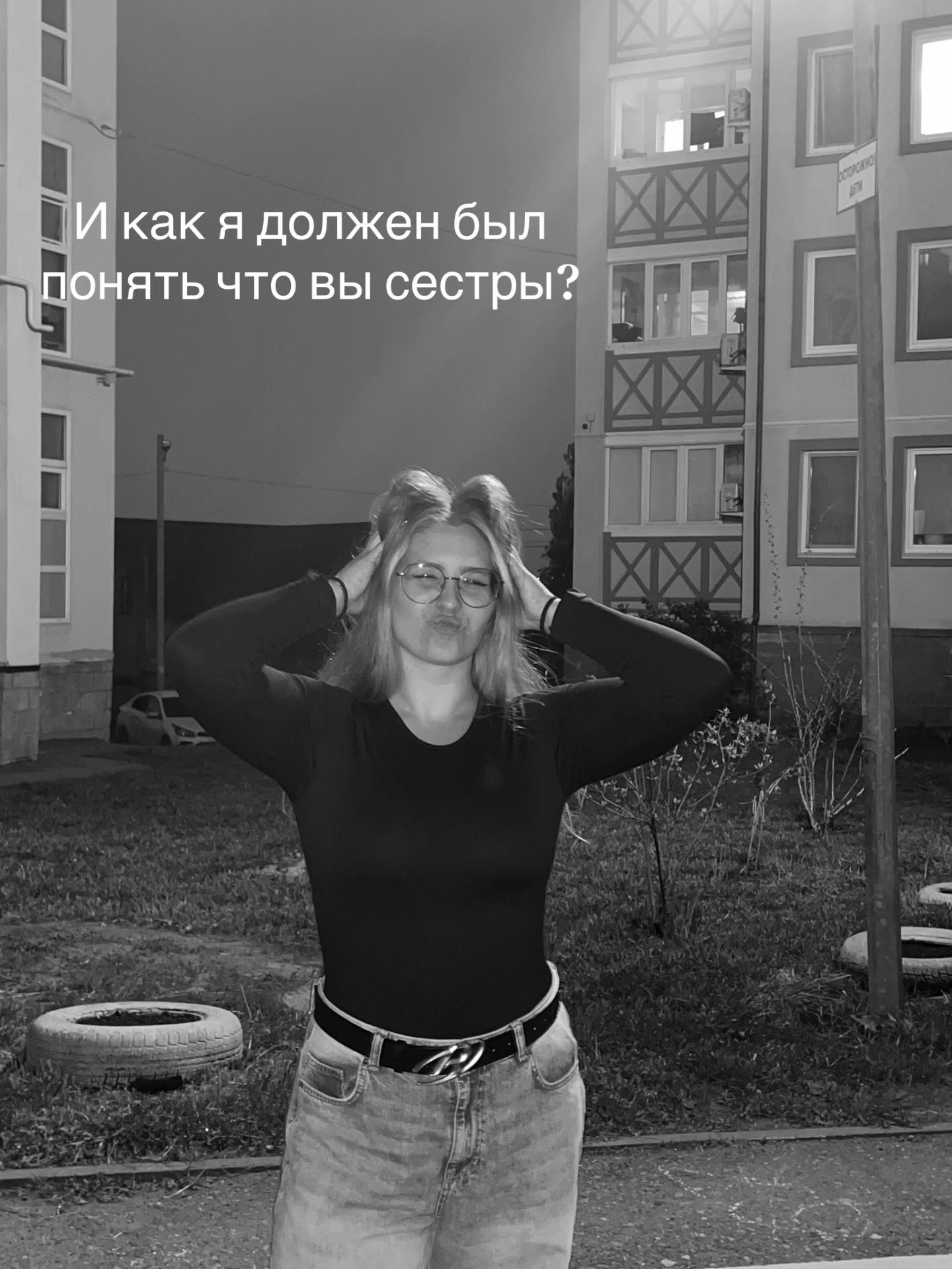 @❄️