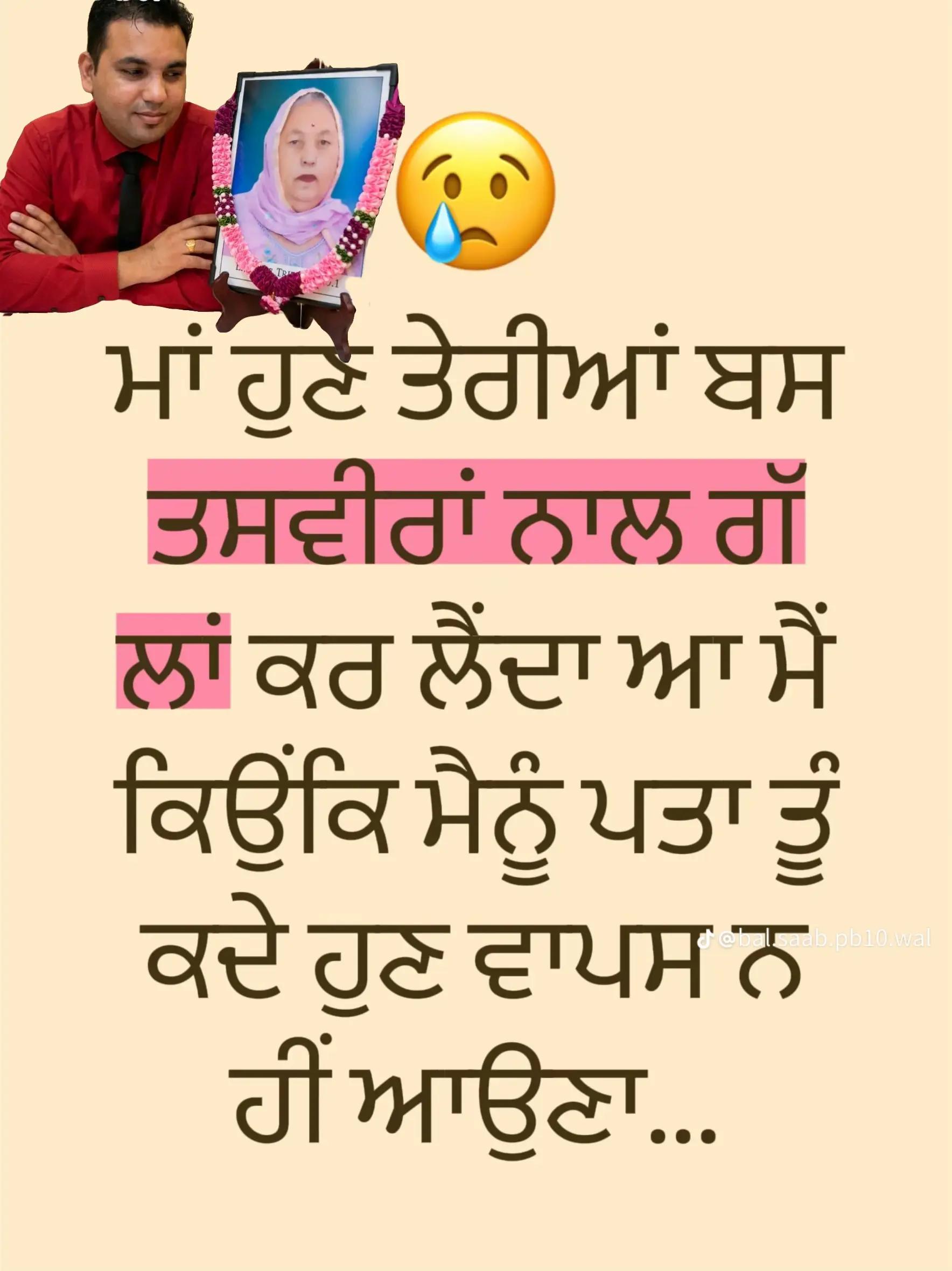 @goldy_uk