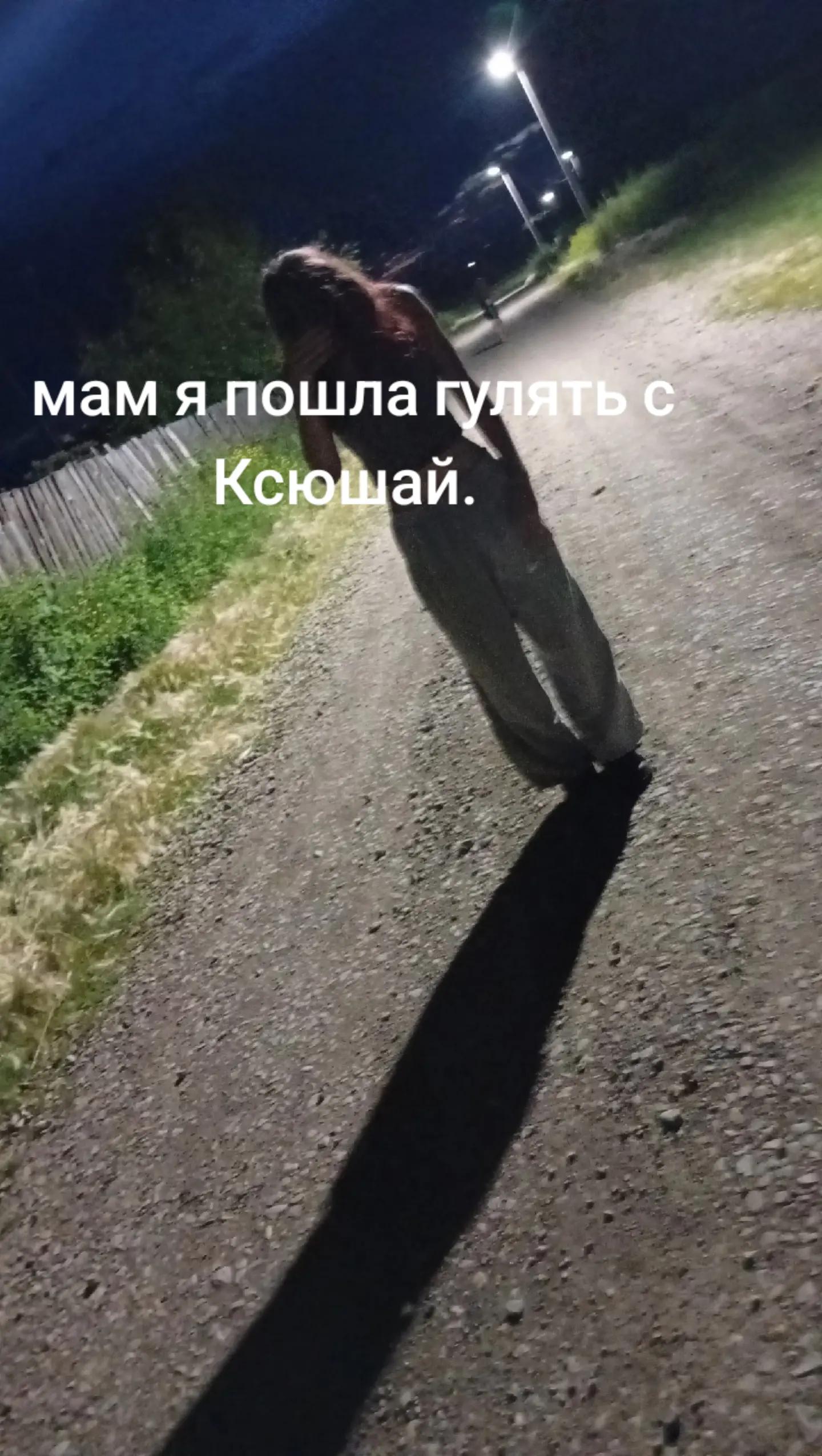 @†★†