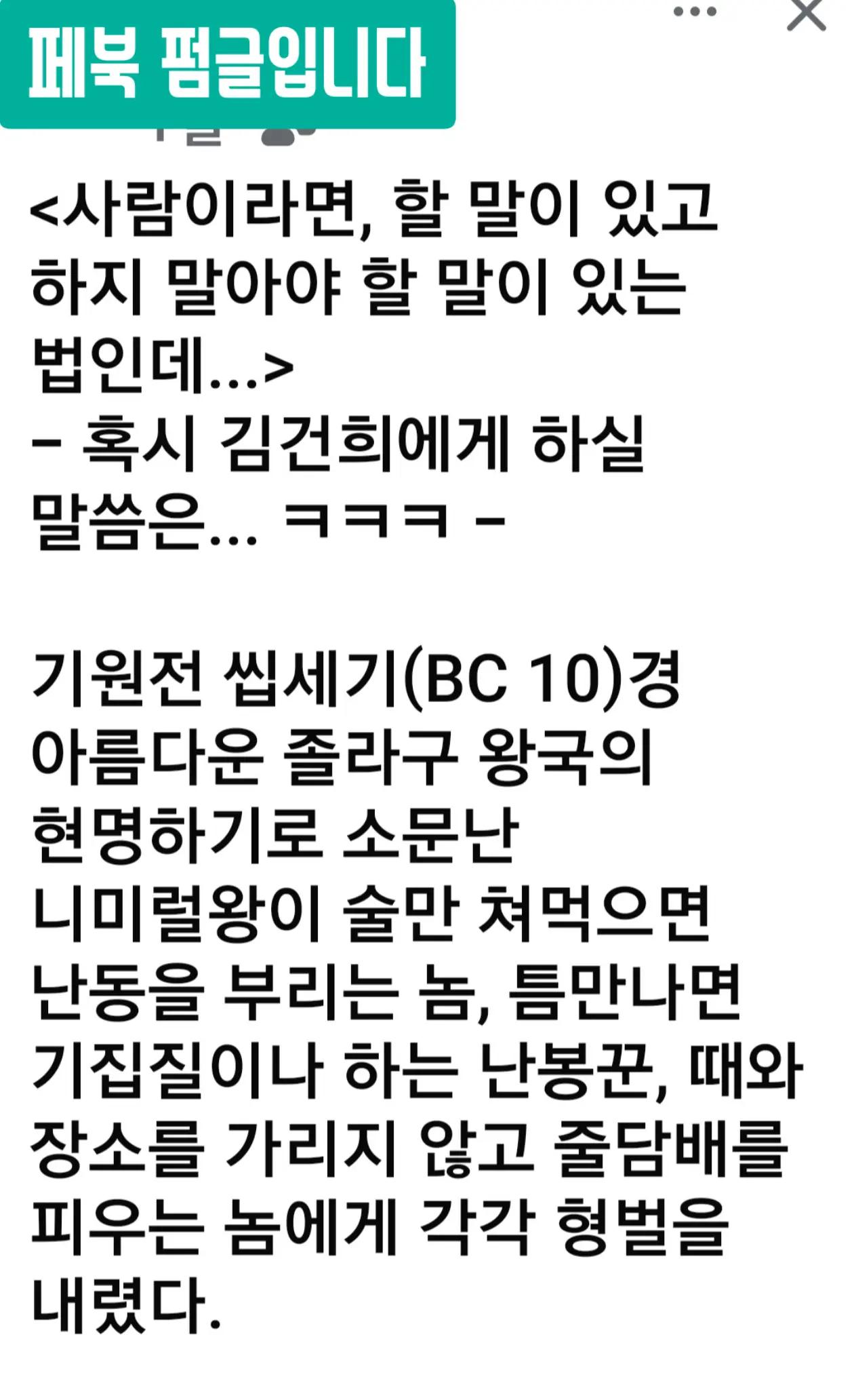 @🌺시라소니[본]🌺