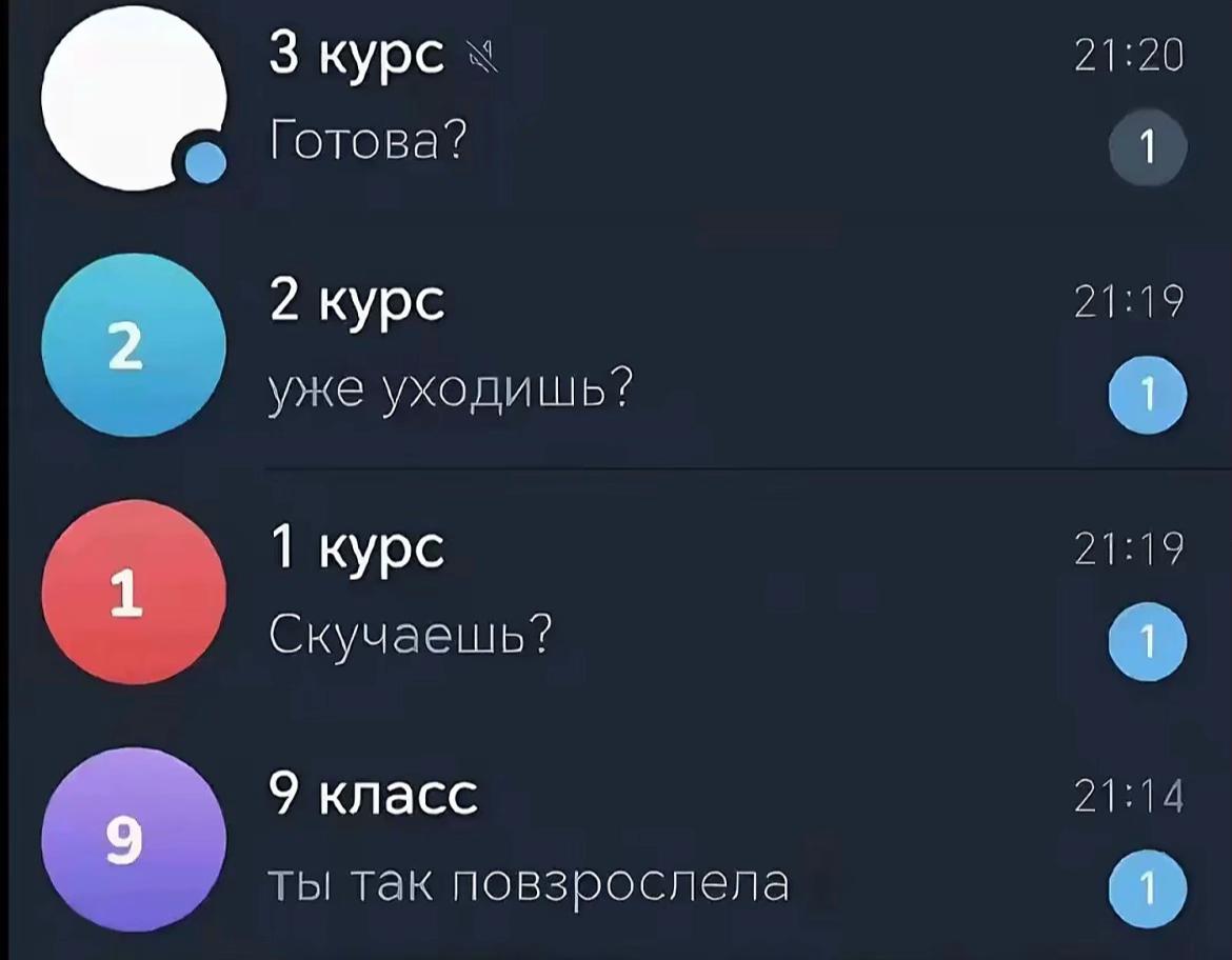 @олька😌🫂