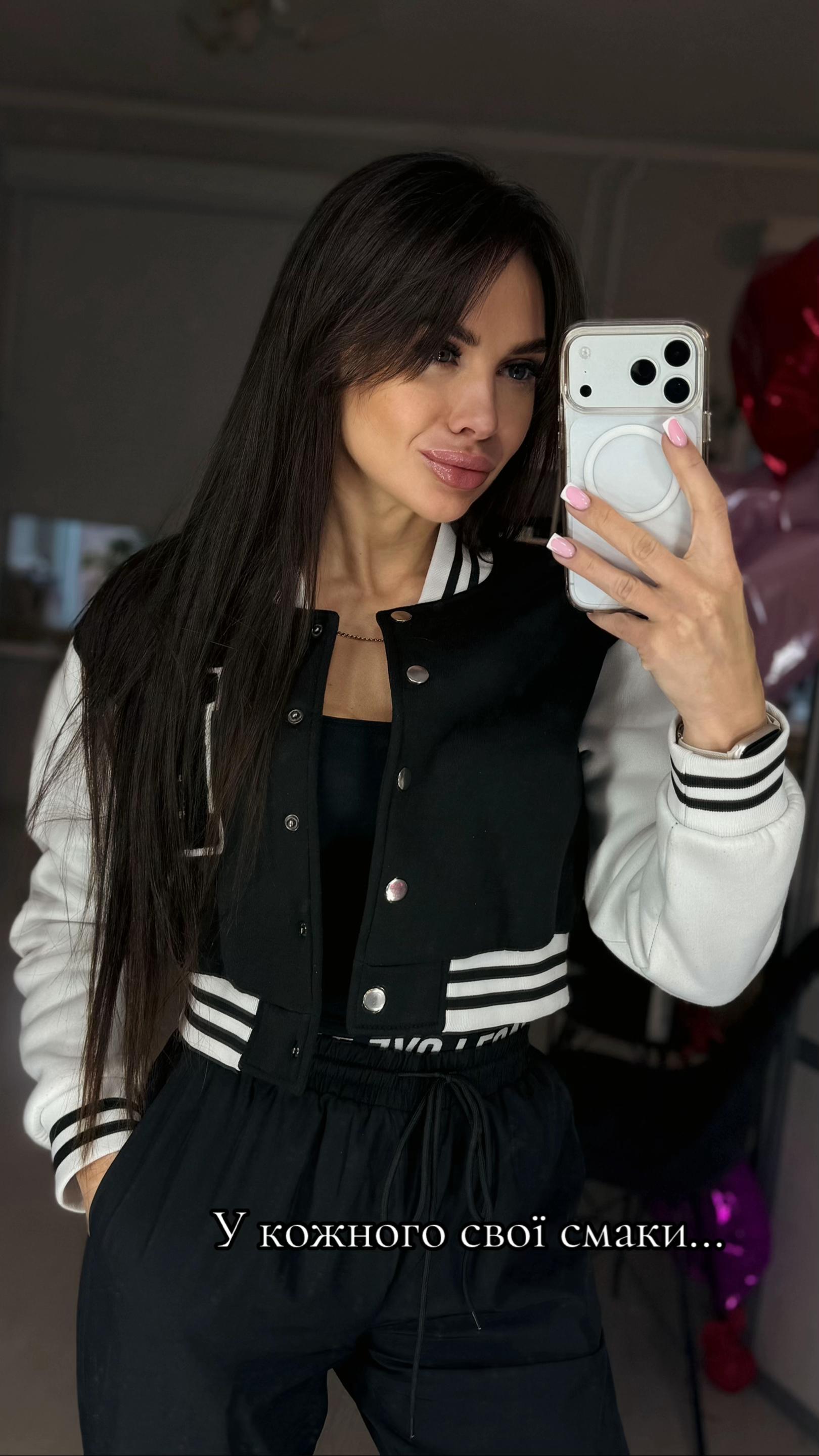 @Julia