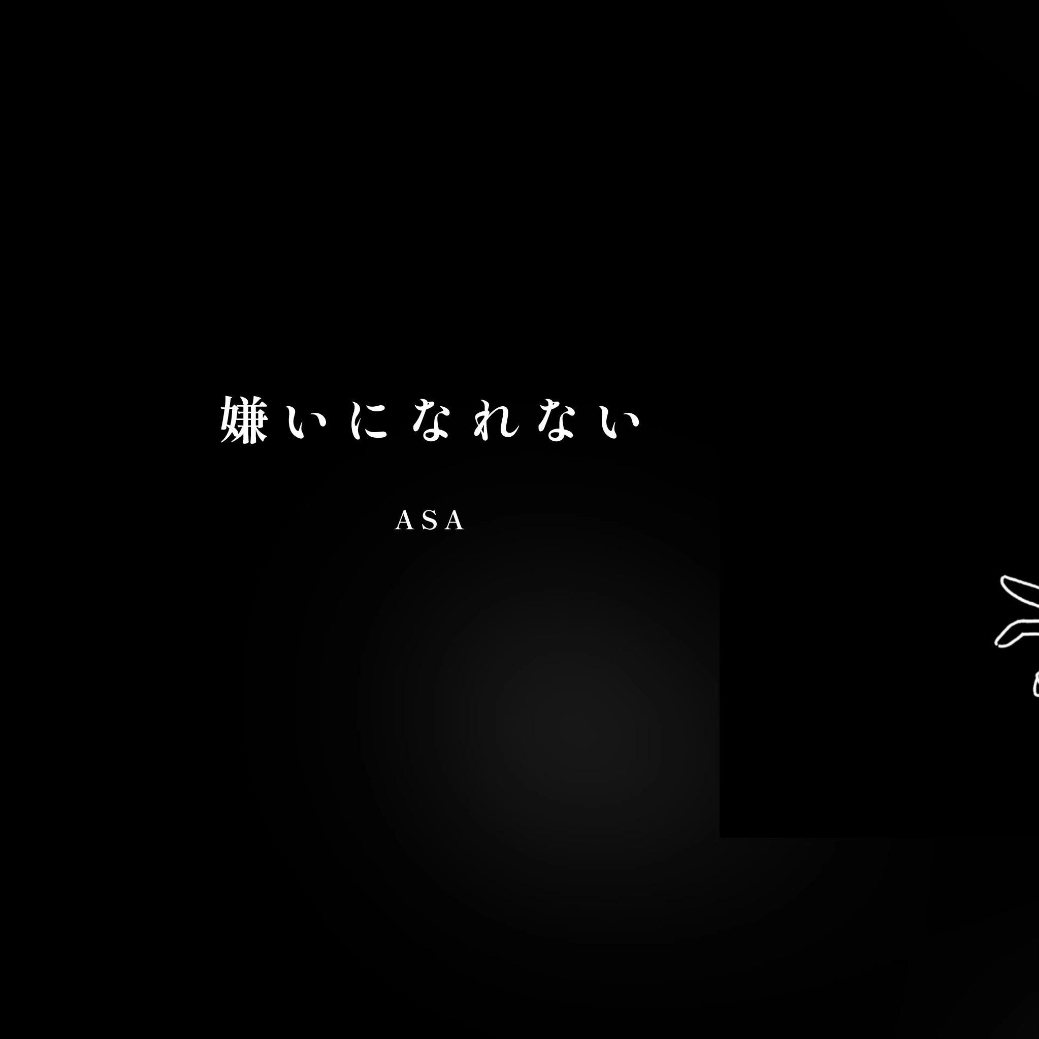 @ピノの部屋【曲紹介】
