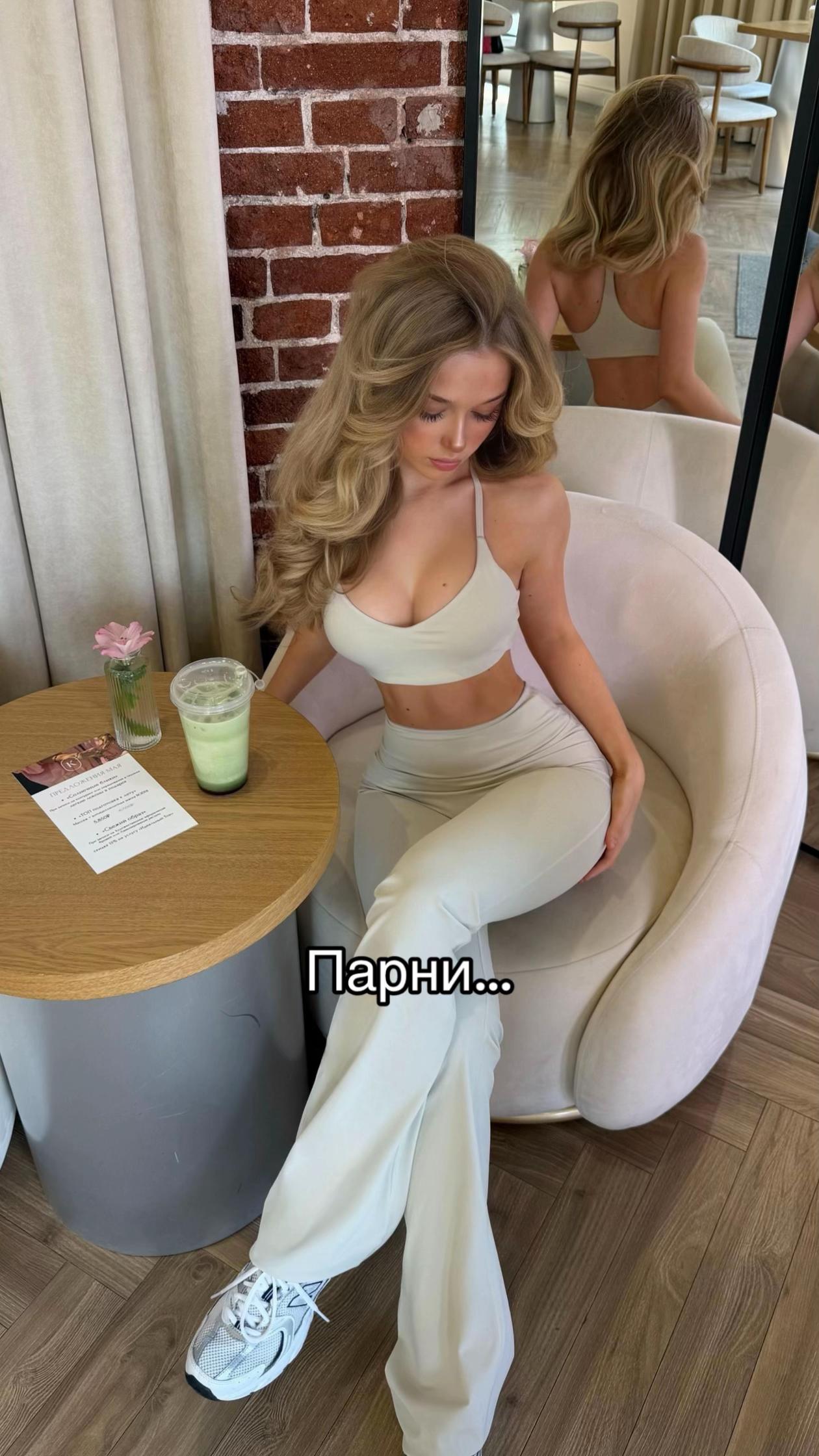 @Burlova