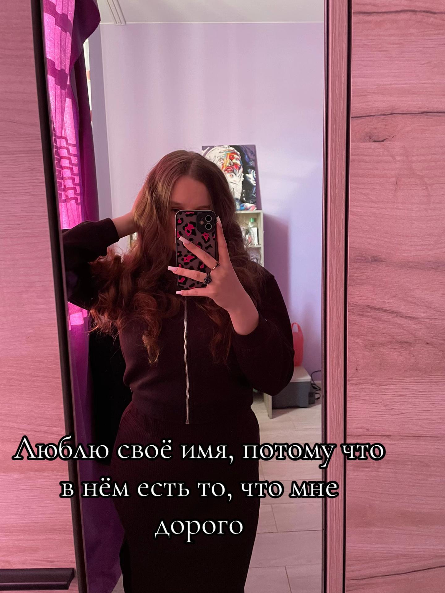 @🤎Milochca🤎