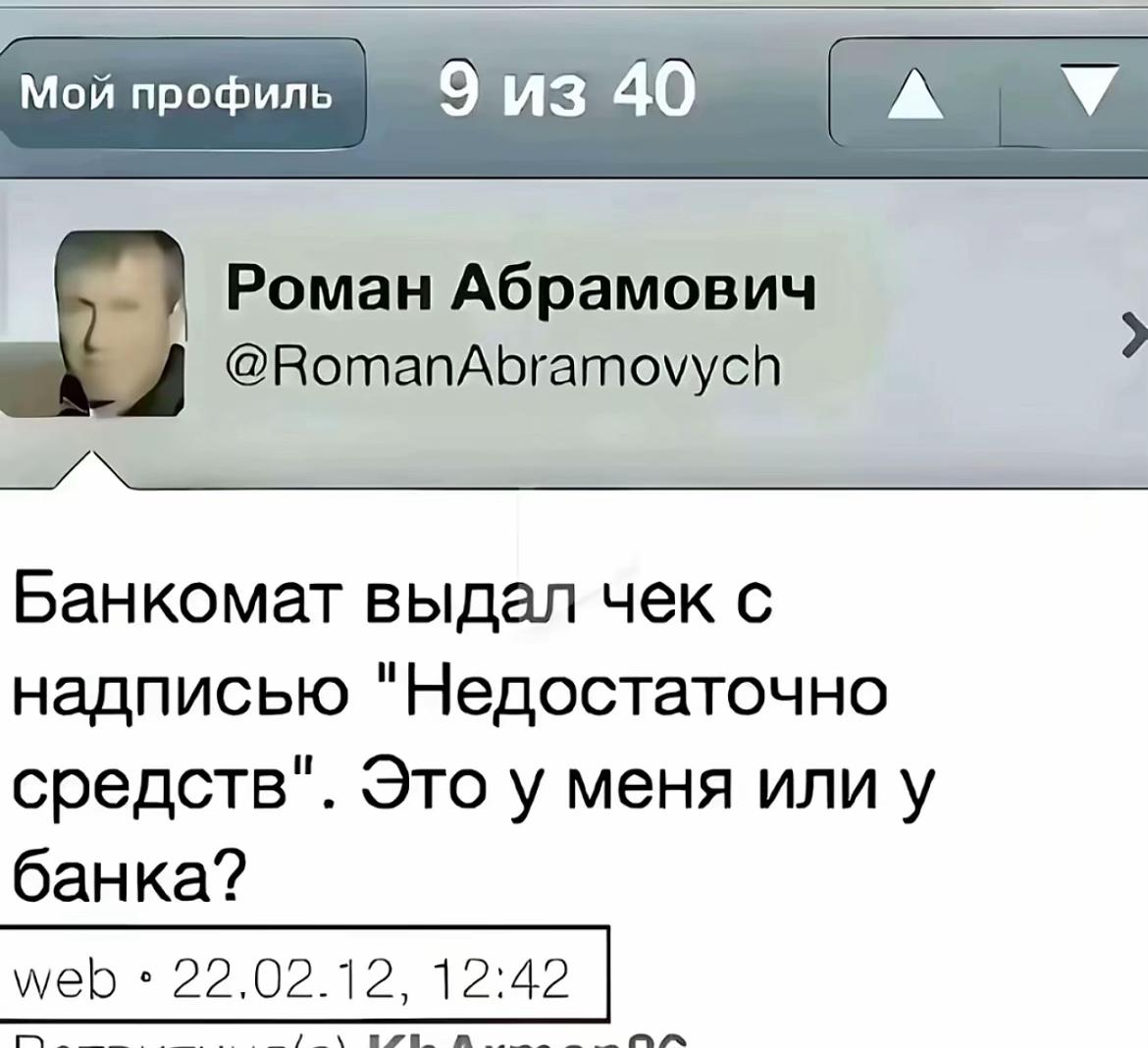 @pashayi4ko777