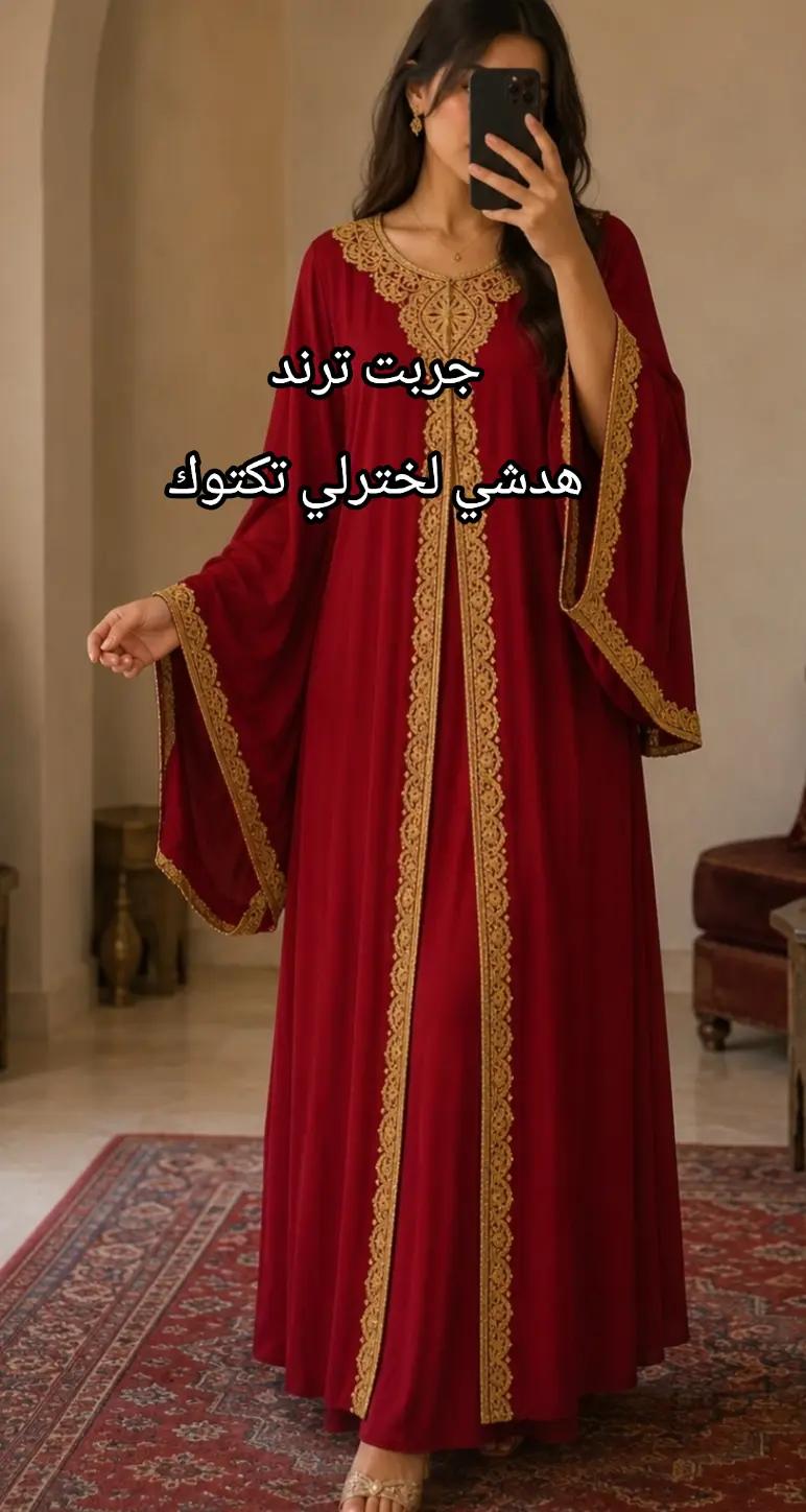 @rania