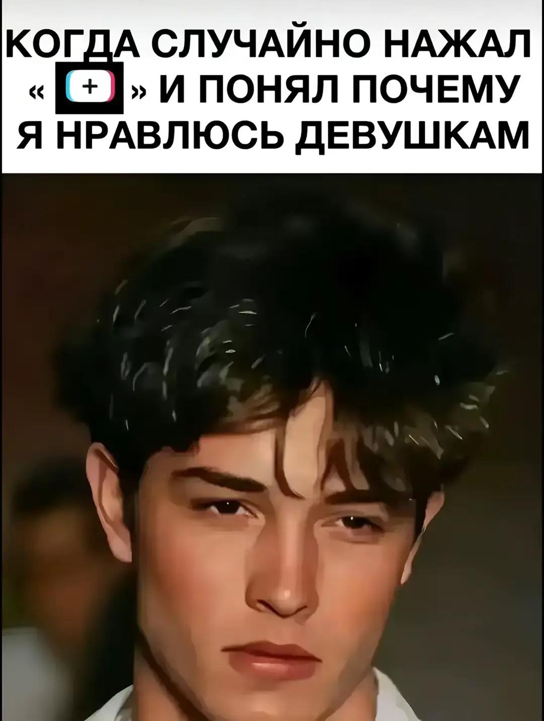 @птсюн
